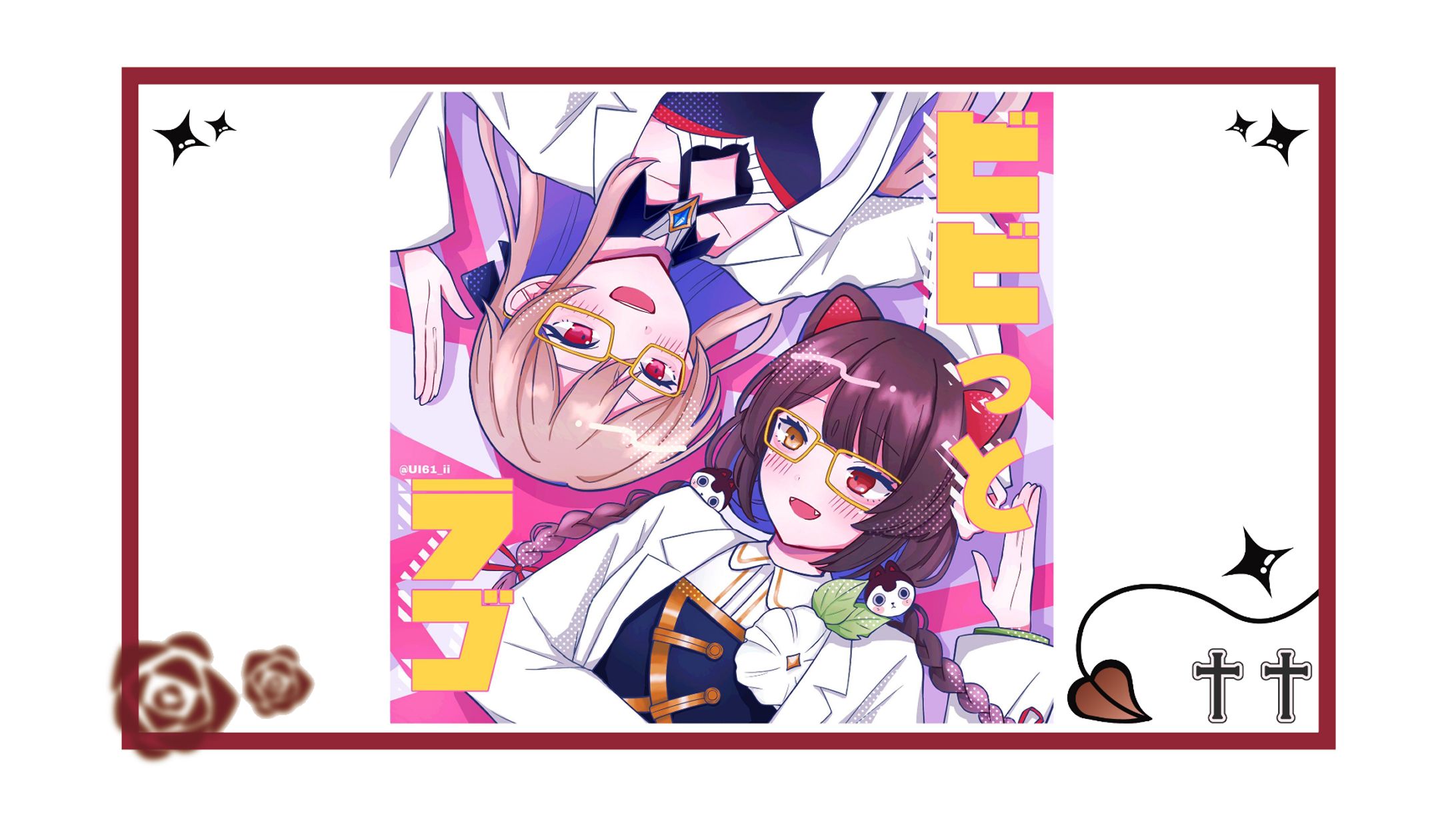 【二次創作】にじさんじ　等身イラスト-1