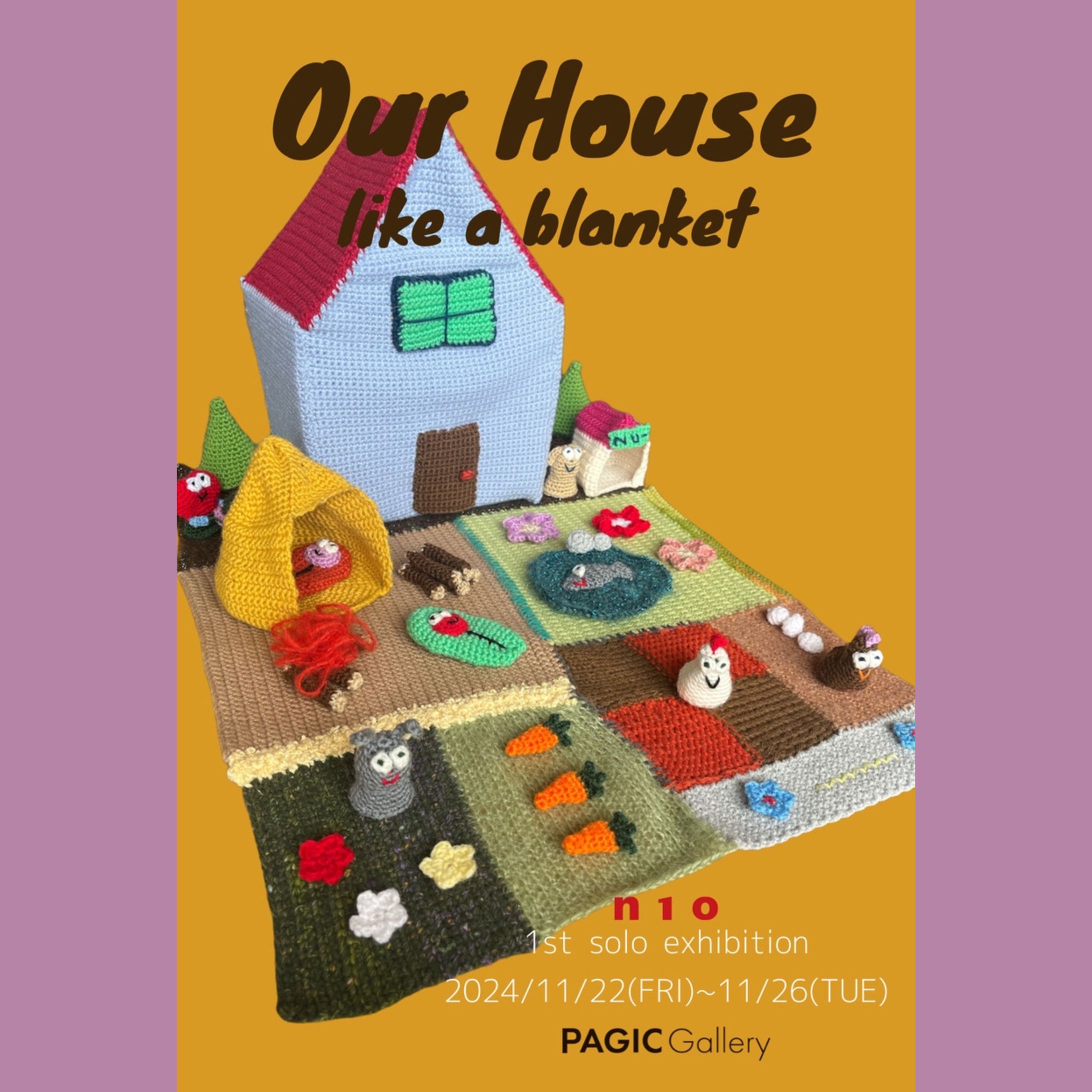Our House like a blanket@PAGIC Gallery-1