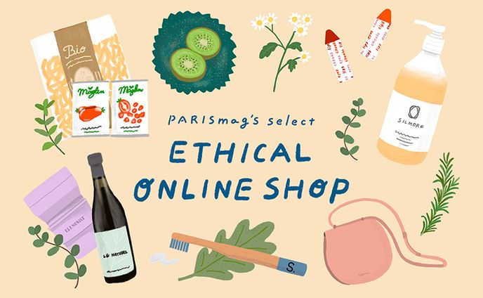 イラスト、グラフィックデザイン、手書き文字