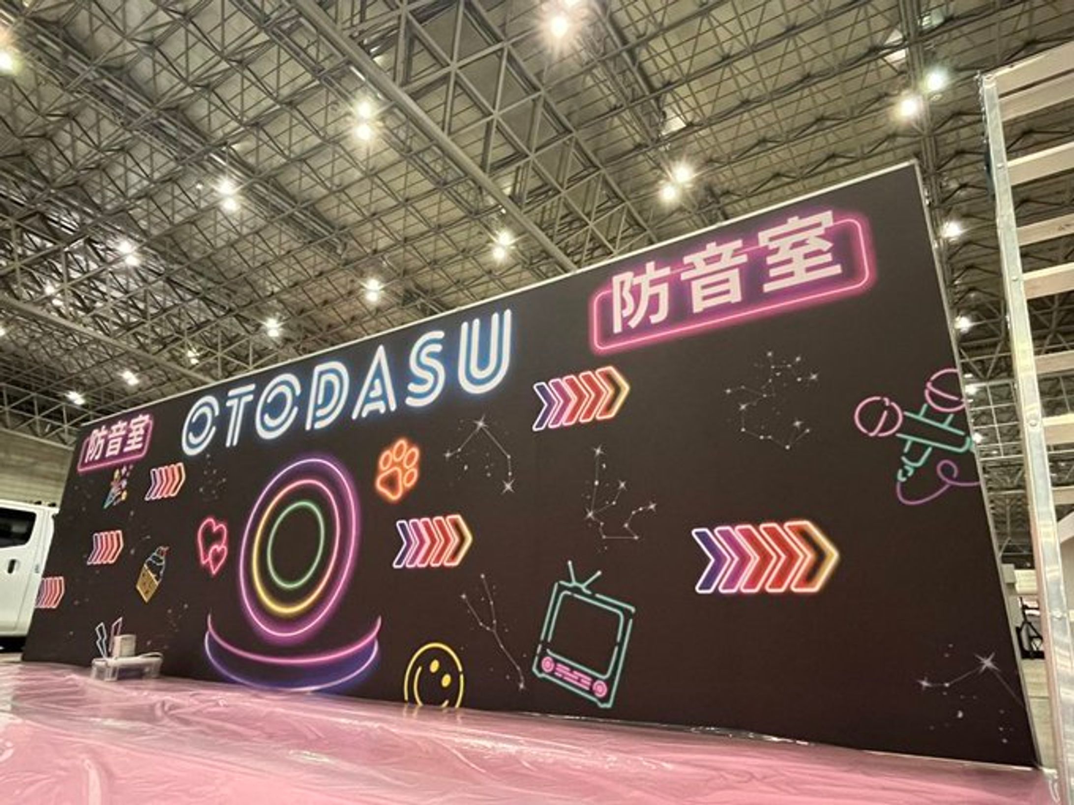 ニコニコ超会議出演-1