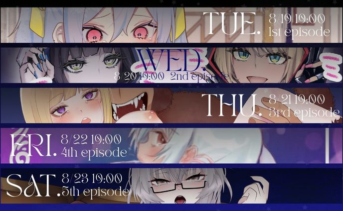 作品PV予告画像⑥