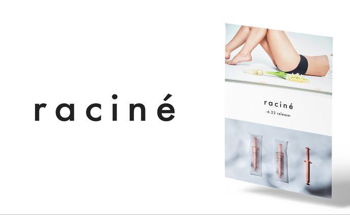 racine(popupポスター)