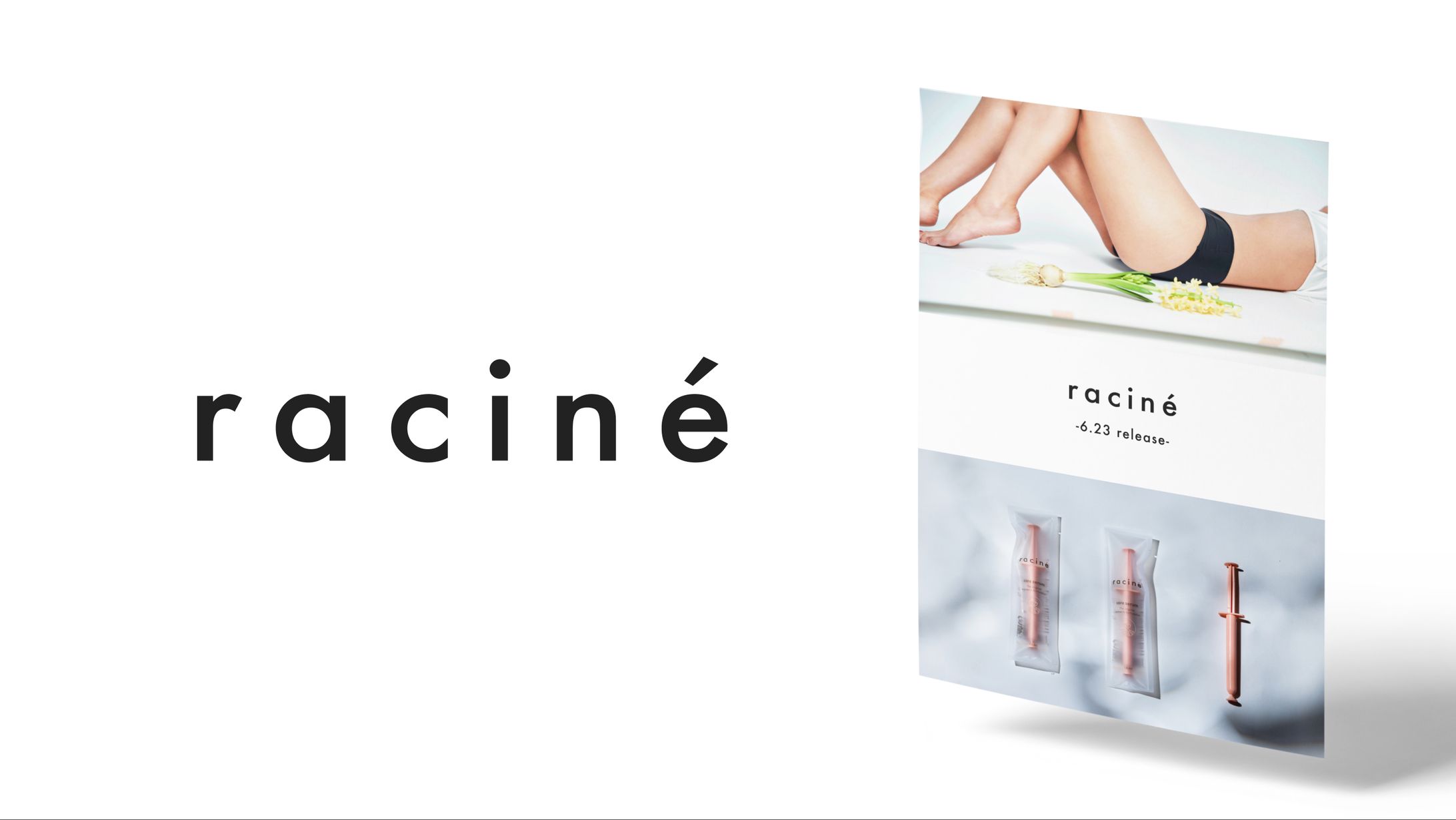 racine(popupポスター)-1