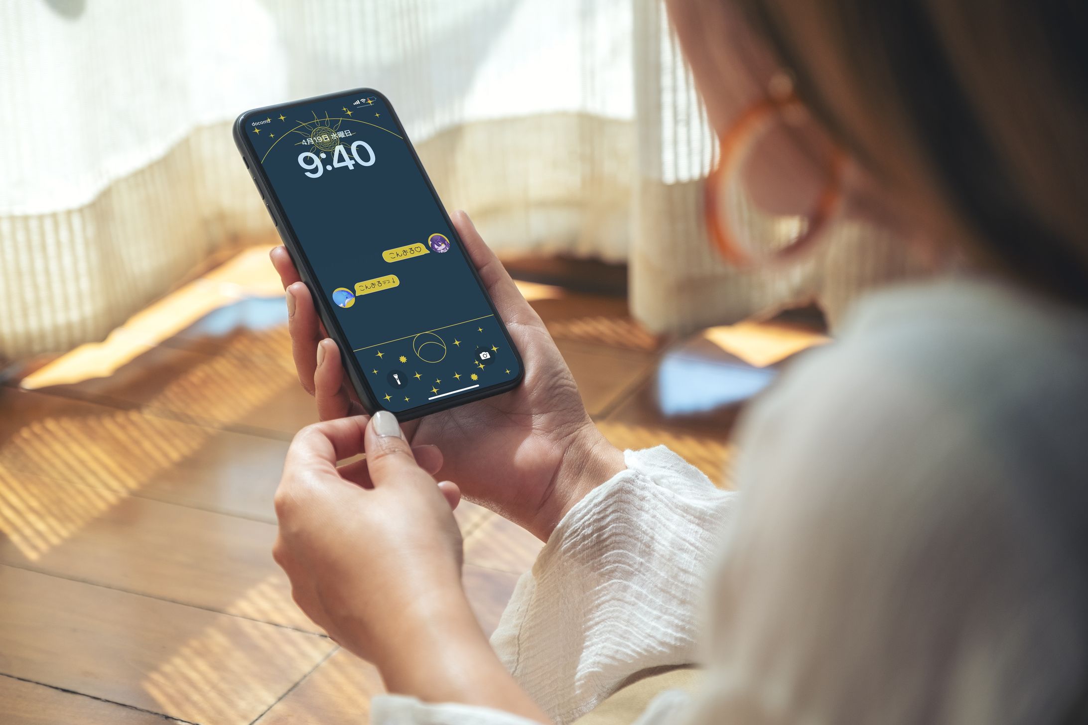 【スマホの壁紙】iPhone・Android用-1