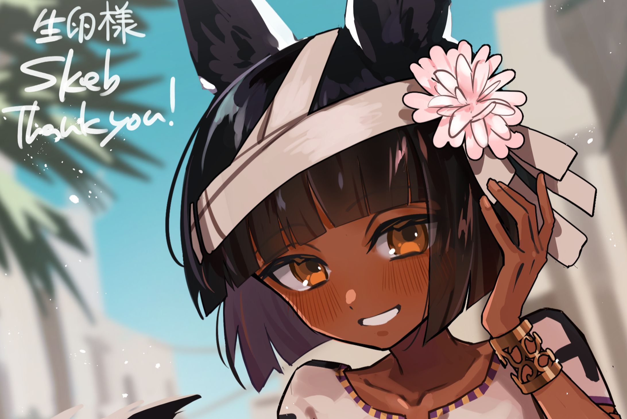 個人様/ILLUSTRATION-1