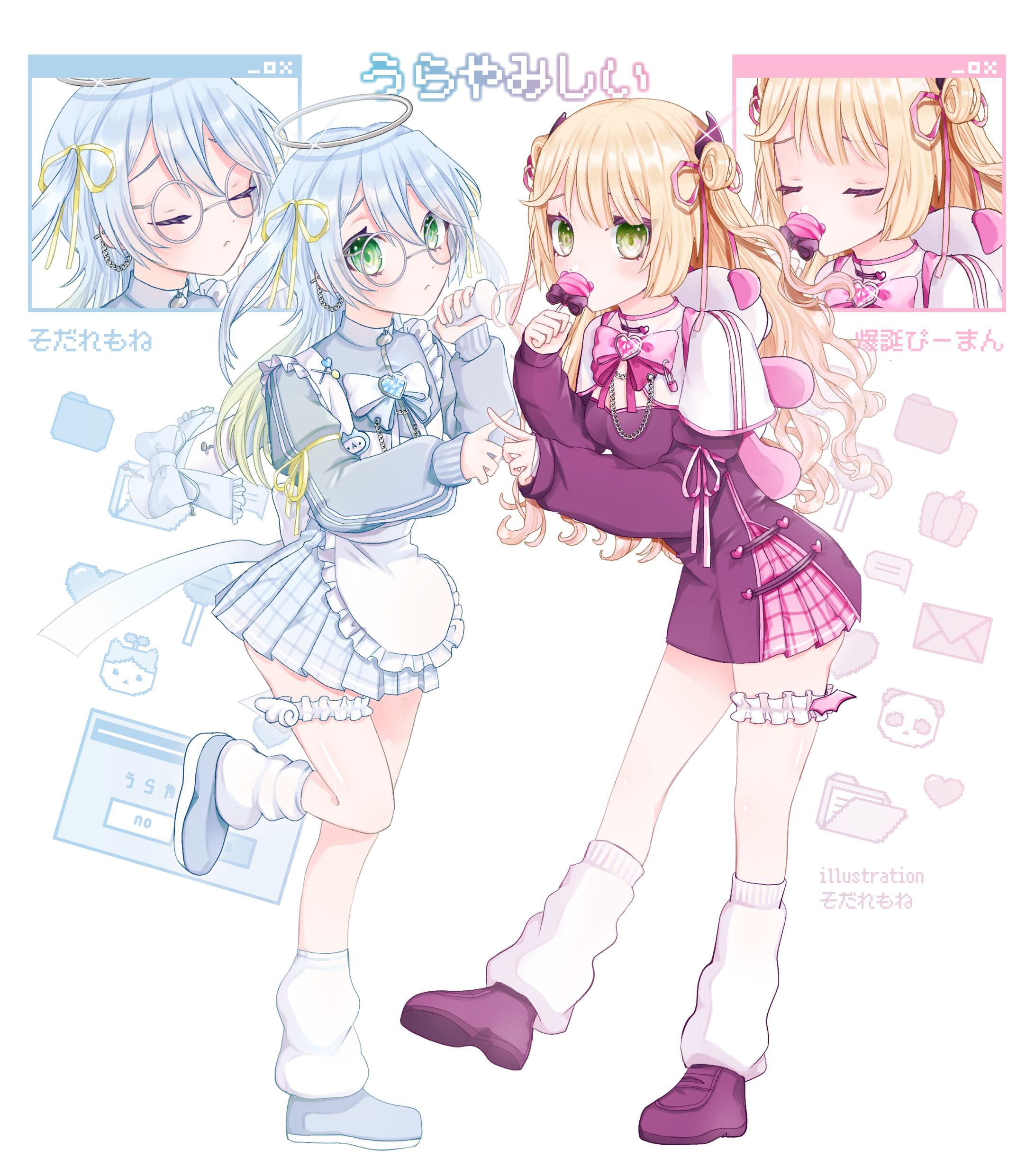 【歌みた】イラスト素材-1
