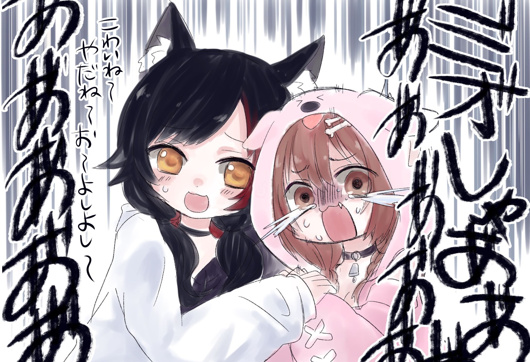 ホラー配信をしてたみおしゃところさん-1