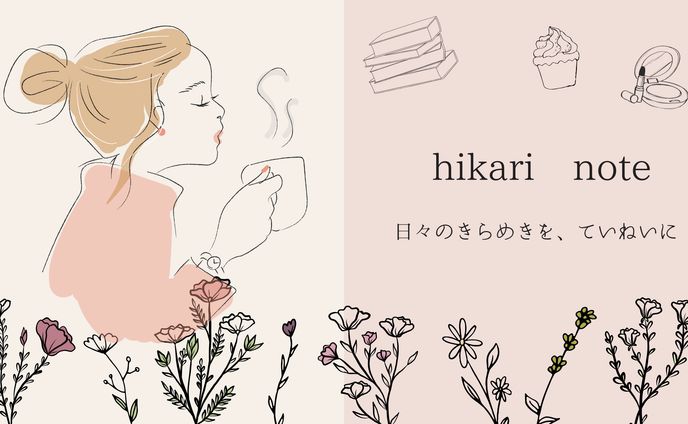 暮らしと手作りのVlogチャンネルヘッダー