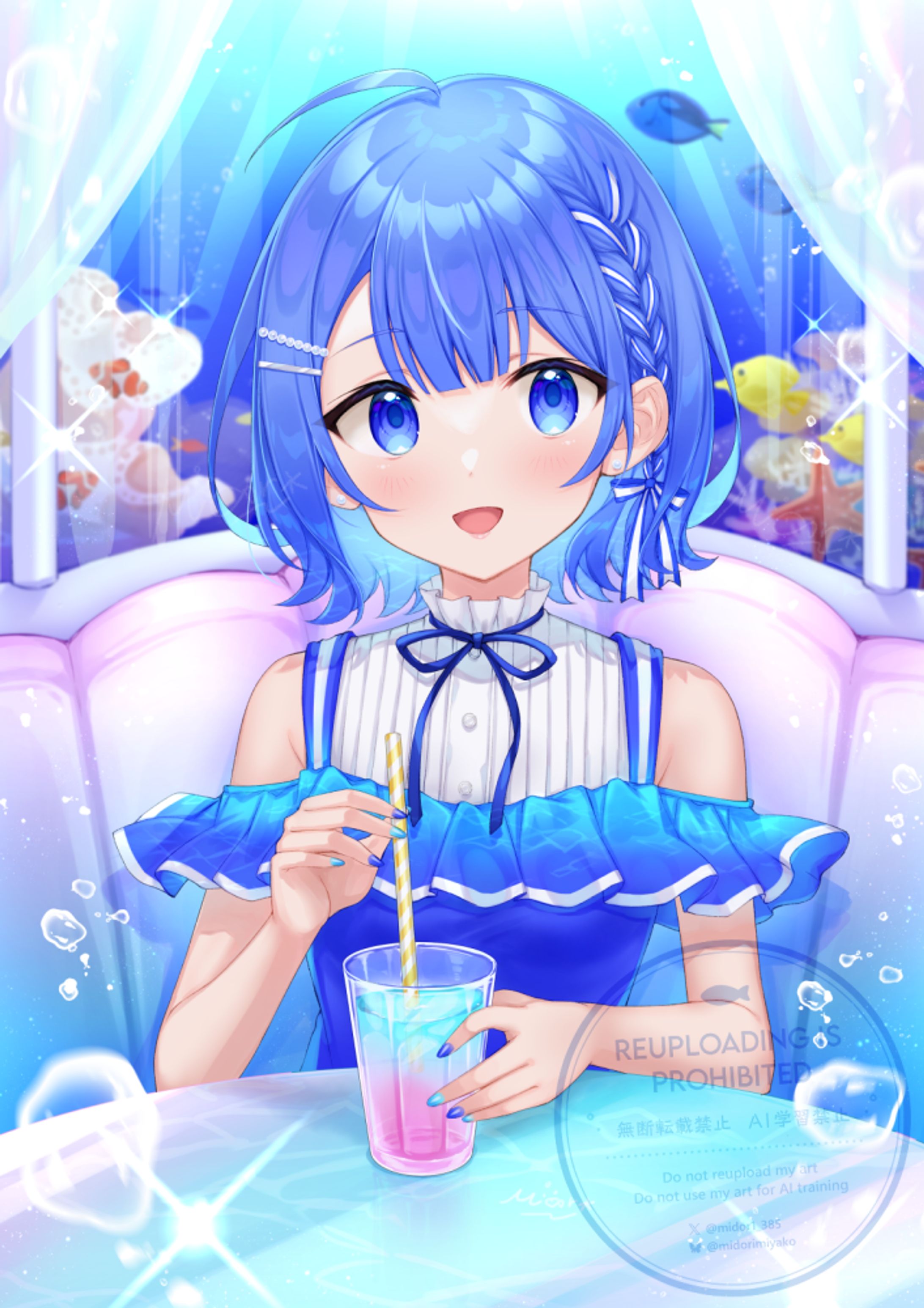 海中カフェ🐠-1