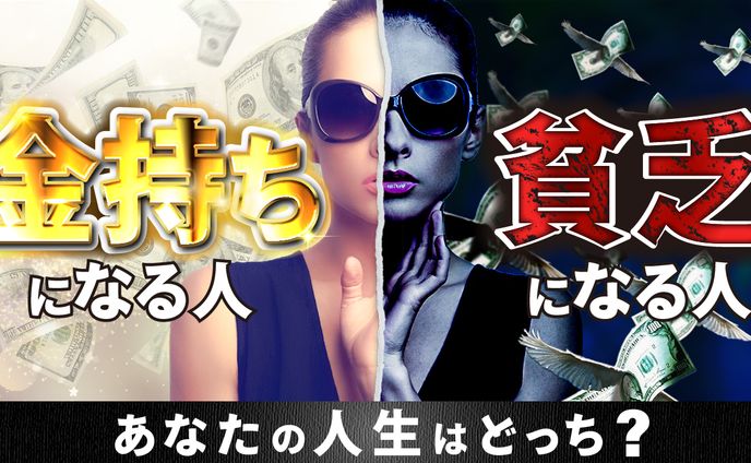 twitter、サムネ