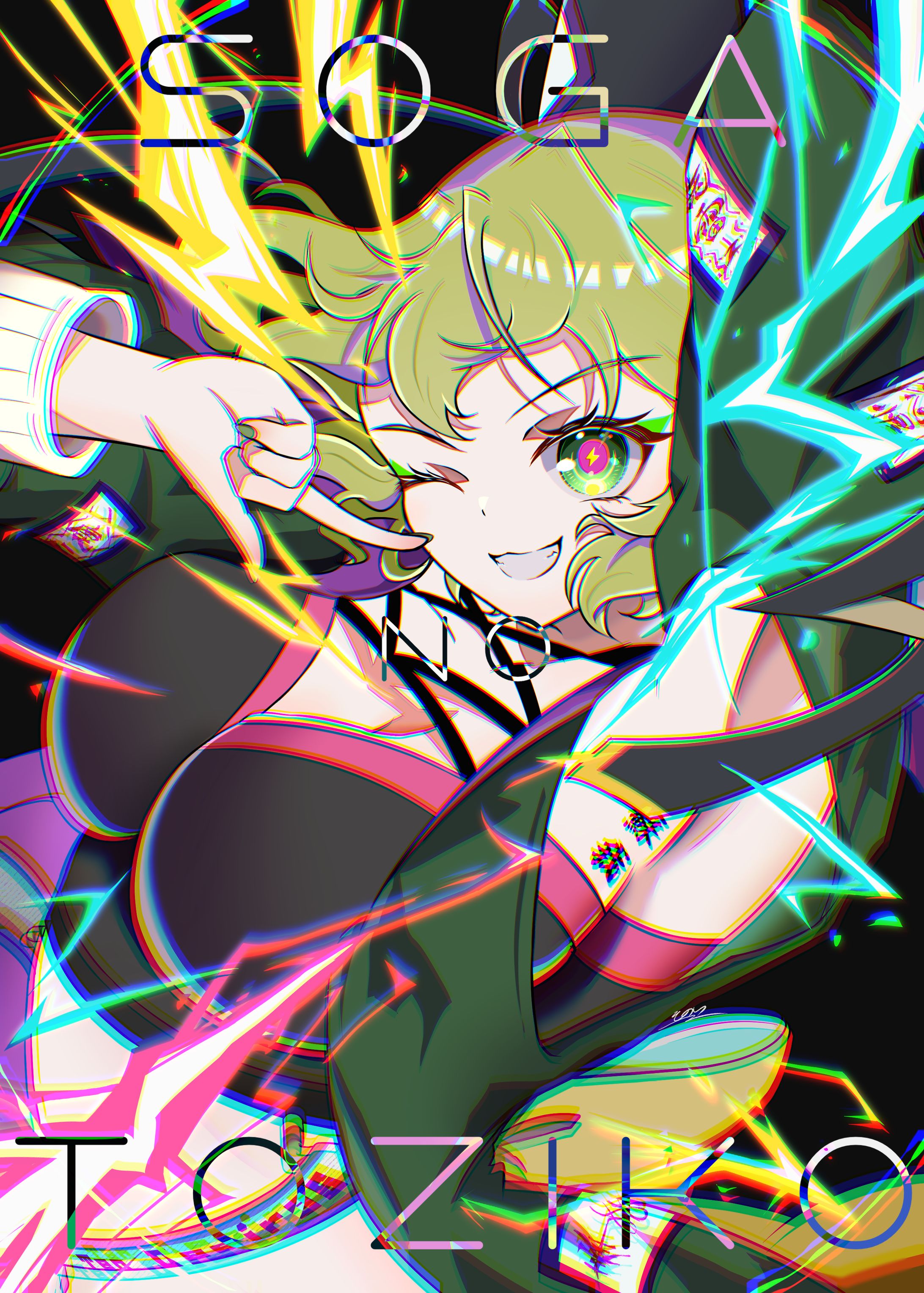 【二次創作】THUNDER×GHOST girl!!!!!-1