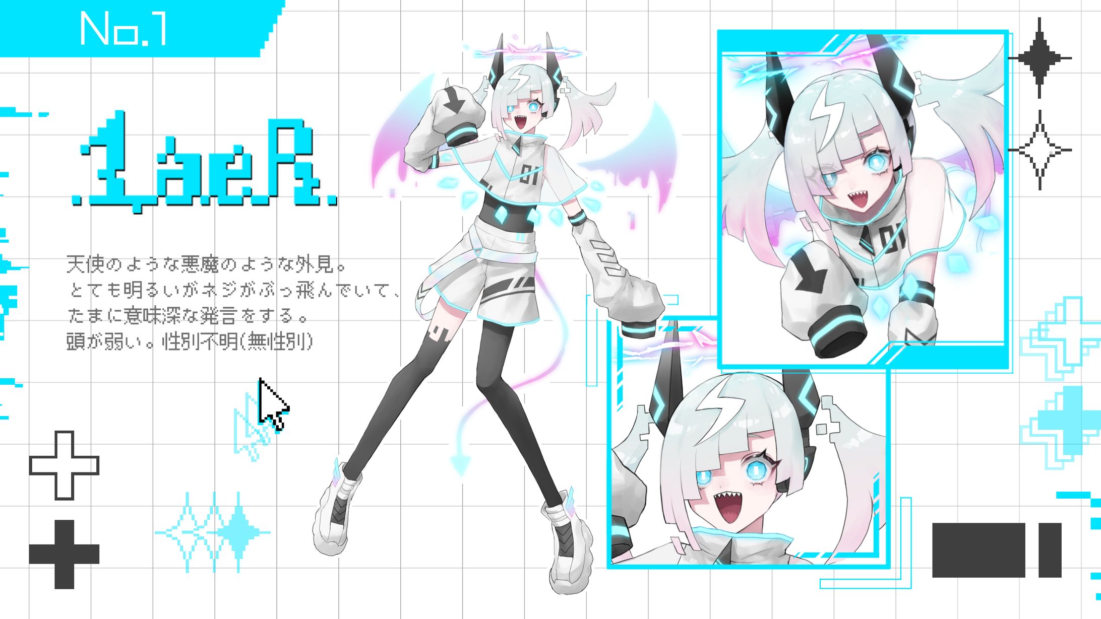 ◢◤キャラクター紹介 No.1 1aeR◢◤-1