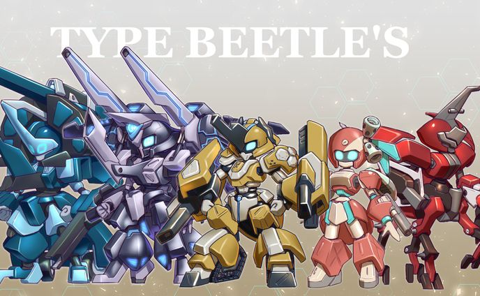 ロボ系オリジナルデザイン集