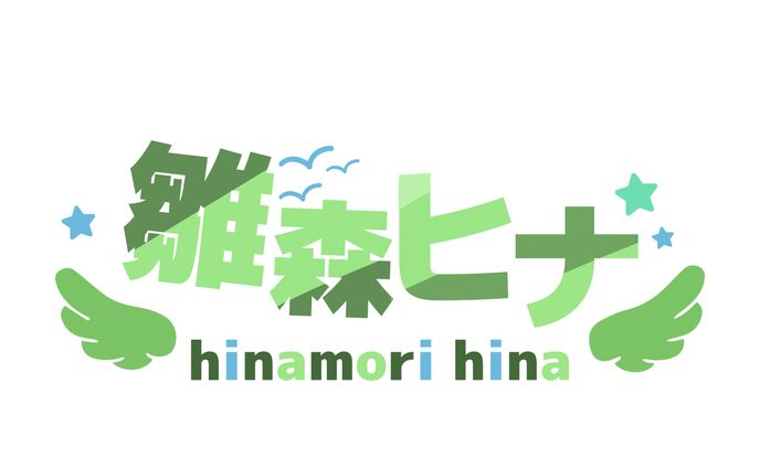 ロゴデザイナー、ボカロ