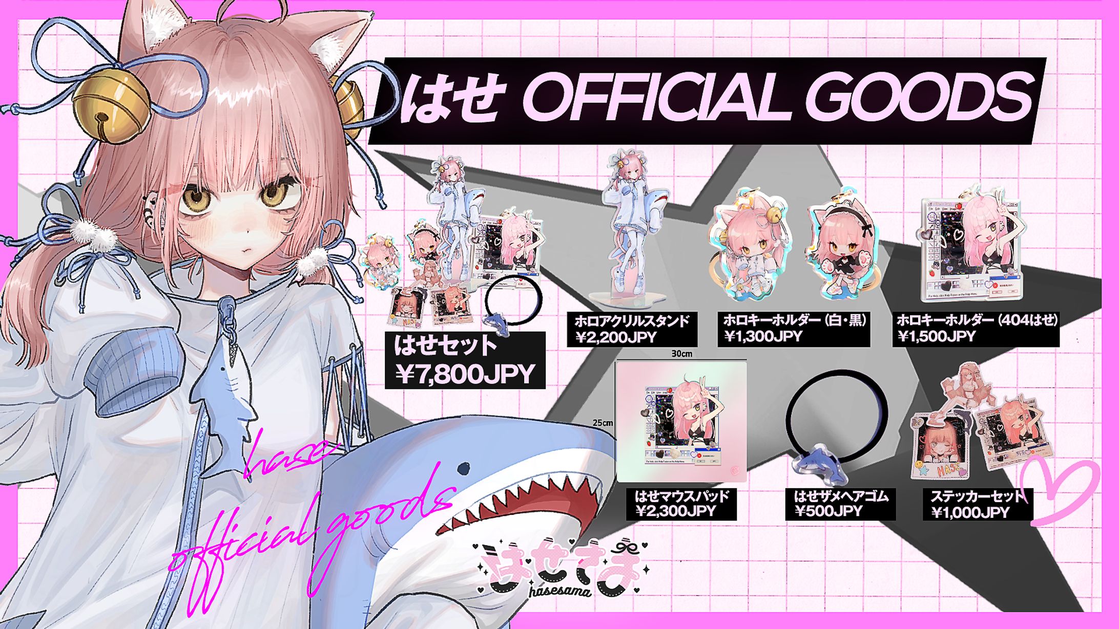 サムネイル　ポスター-1