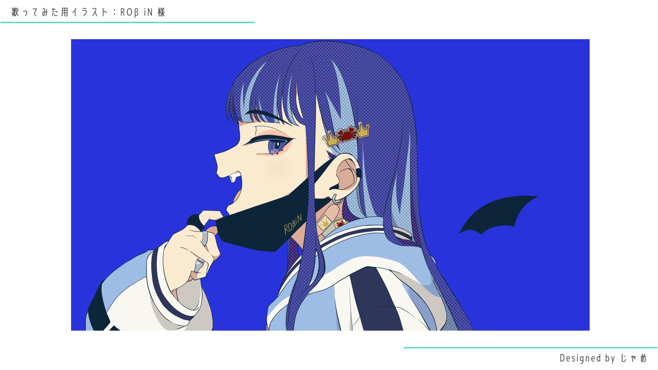 COVER SONG ILLUST - ROβiN 様-1