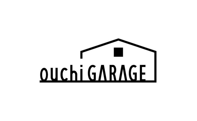 プラス株式会社さまファニチャーCo.さま「店舗ロゴ　ouchi GARAGE」