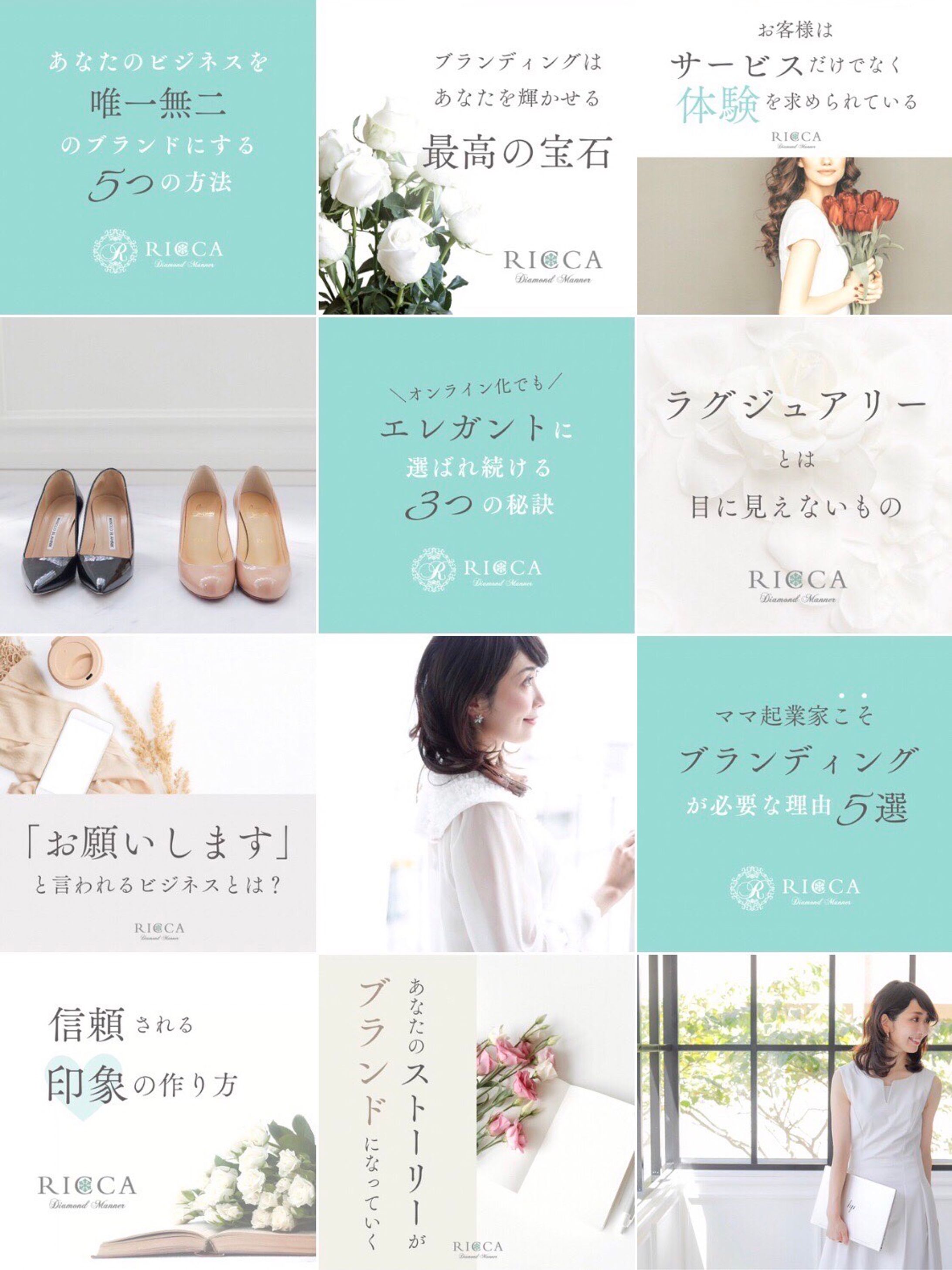 【Instagramサムネイル】-1