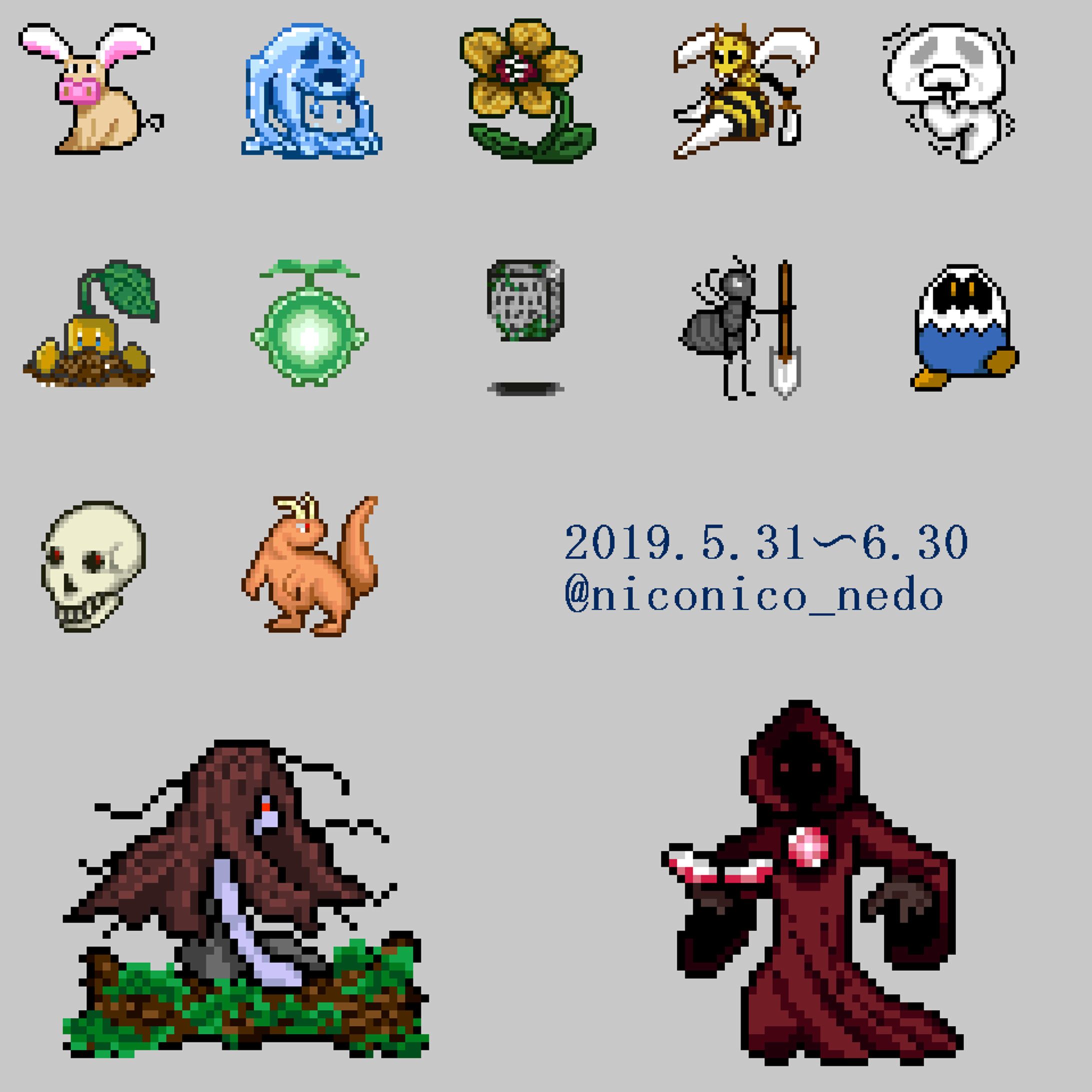 6月に描いたモンスターまとめ-1