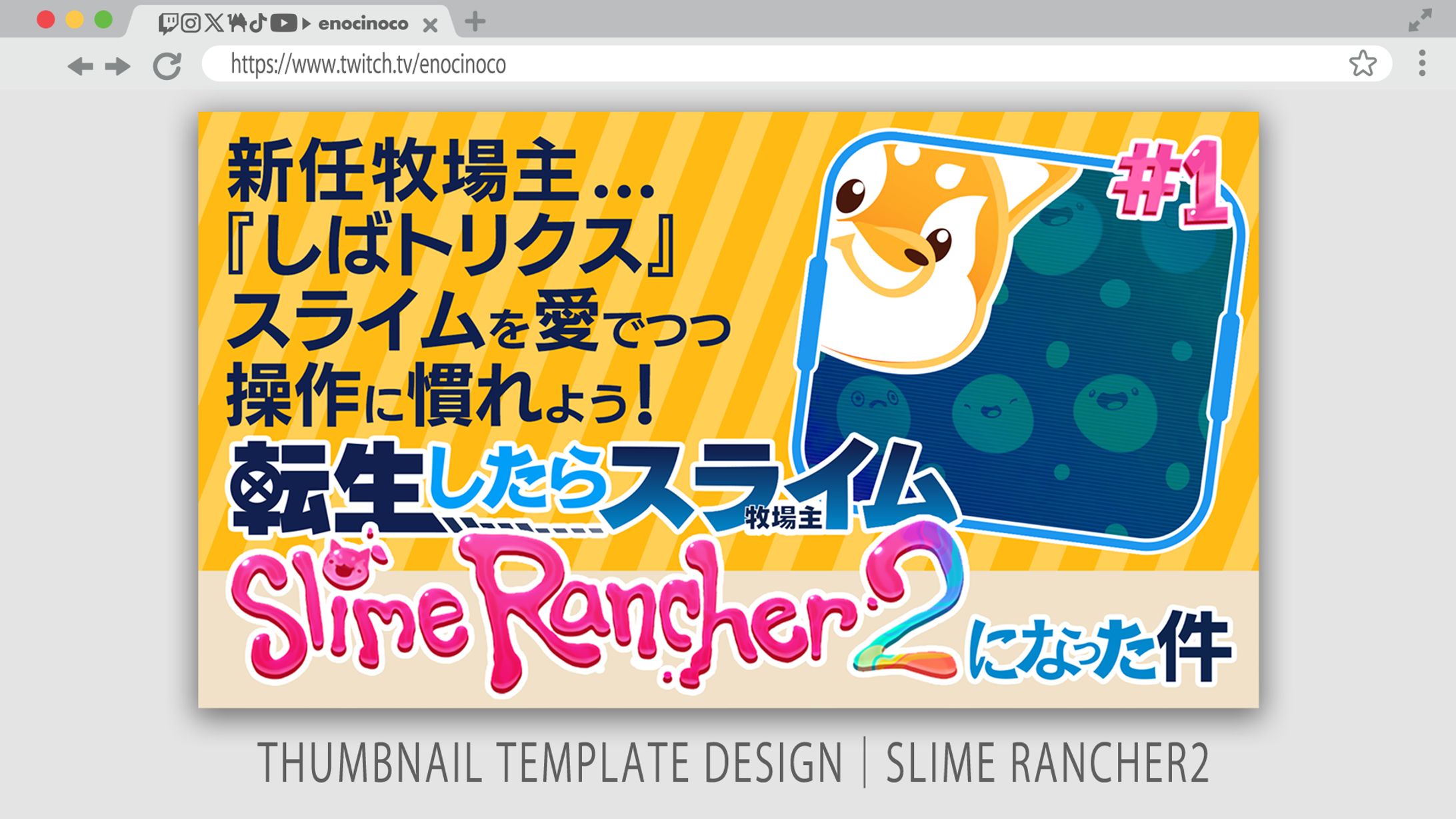 TEMPLATE STYLE THUMBNAIL｜Slime Rancher2-1