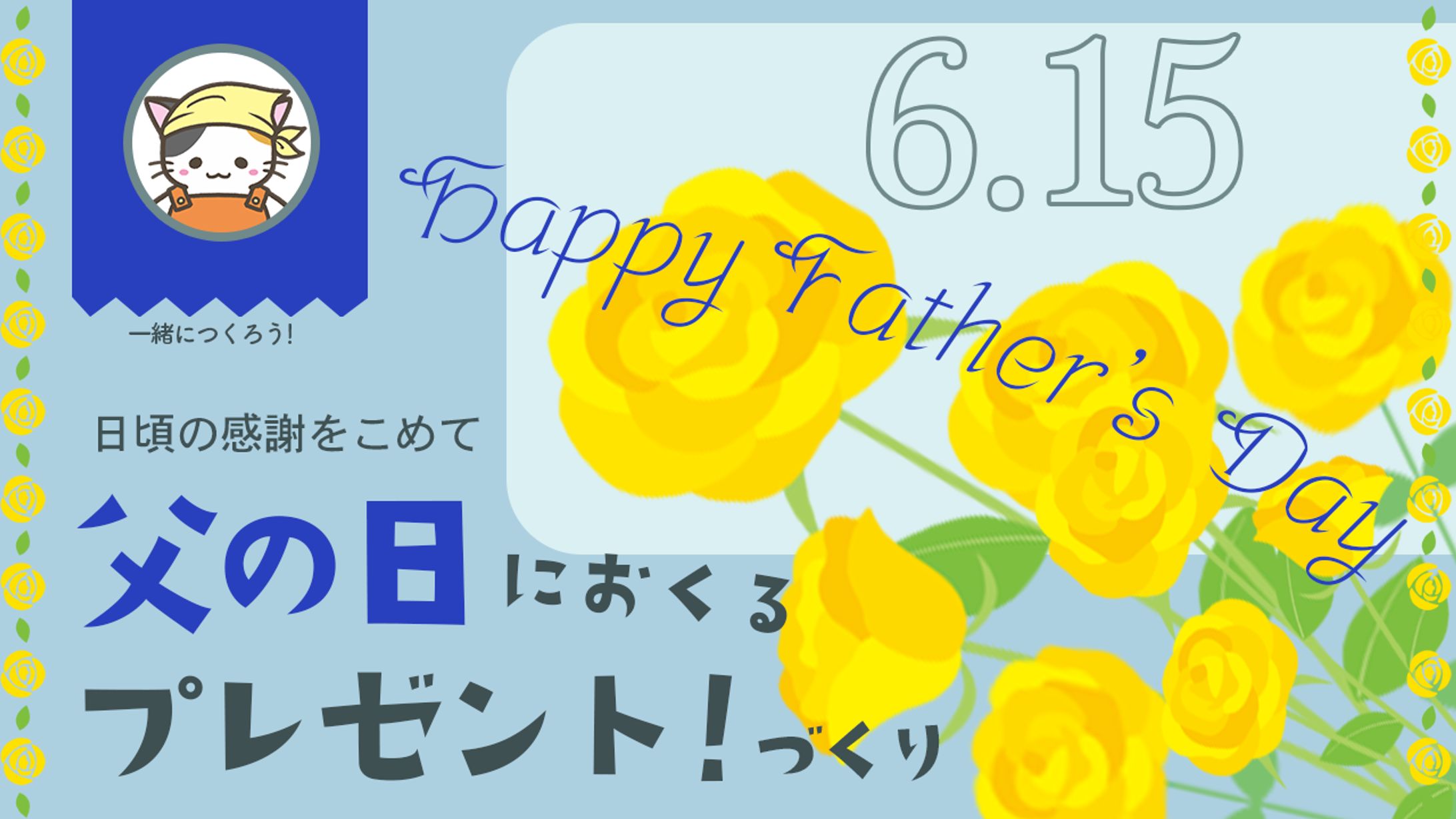 Vlog系サンプル-1