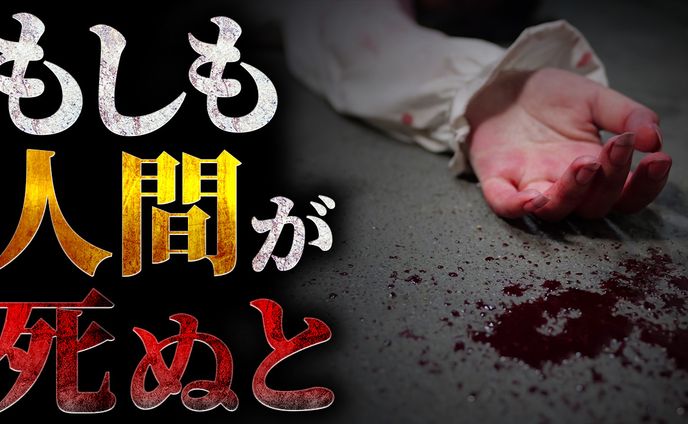 【その他】トレース・アレンジ