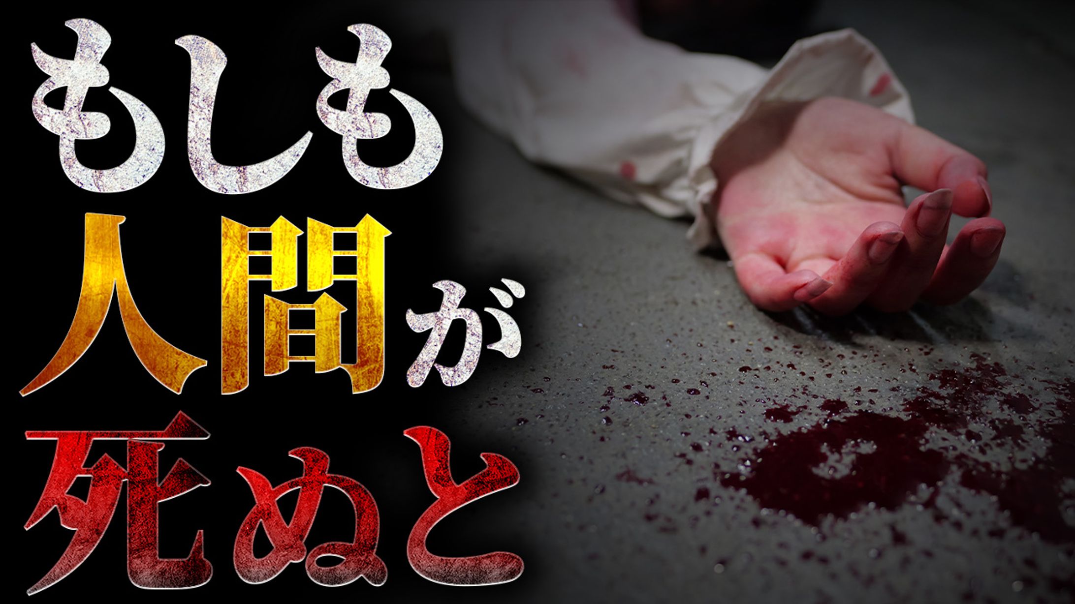 【その他】トレース・アレンジ-1
