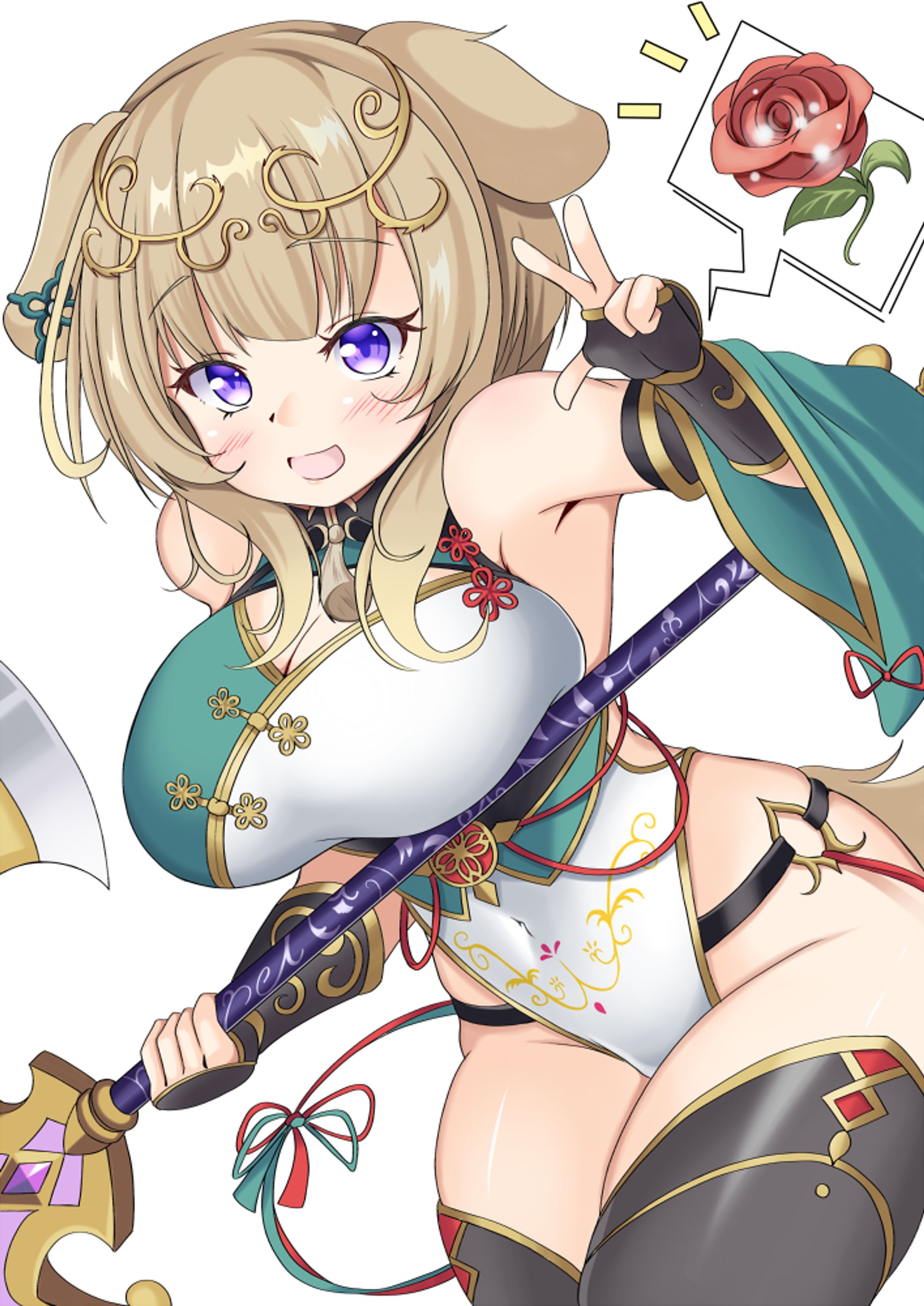 天啓パラドクス-1