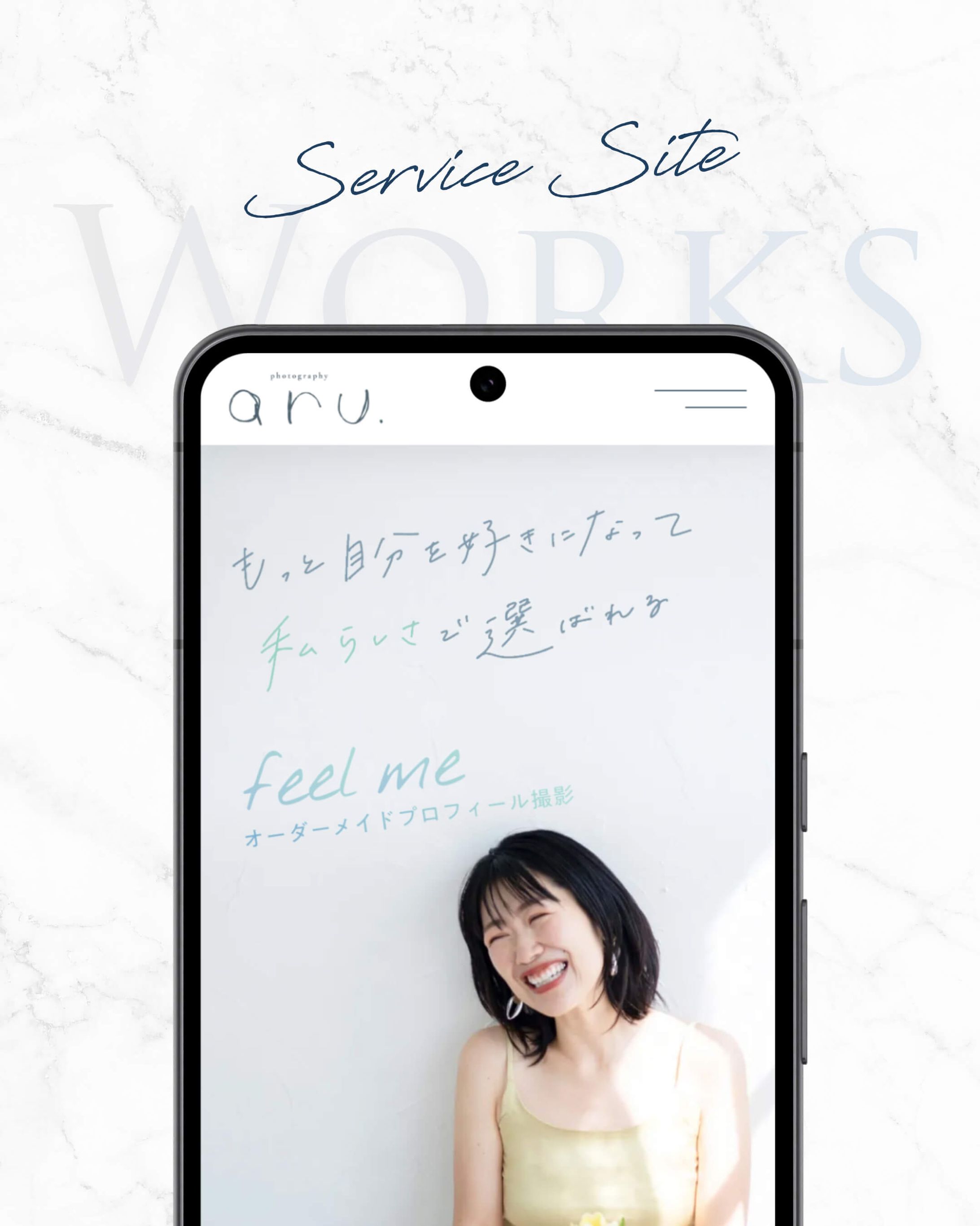 LP_写真家鷲津有沙様-1