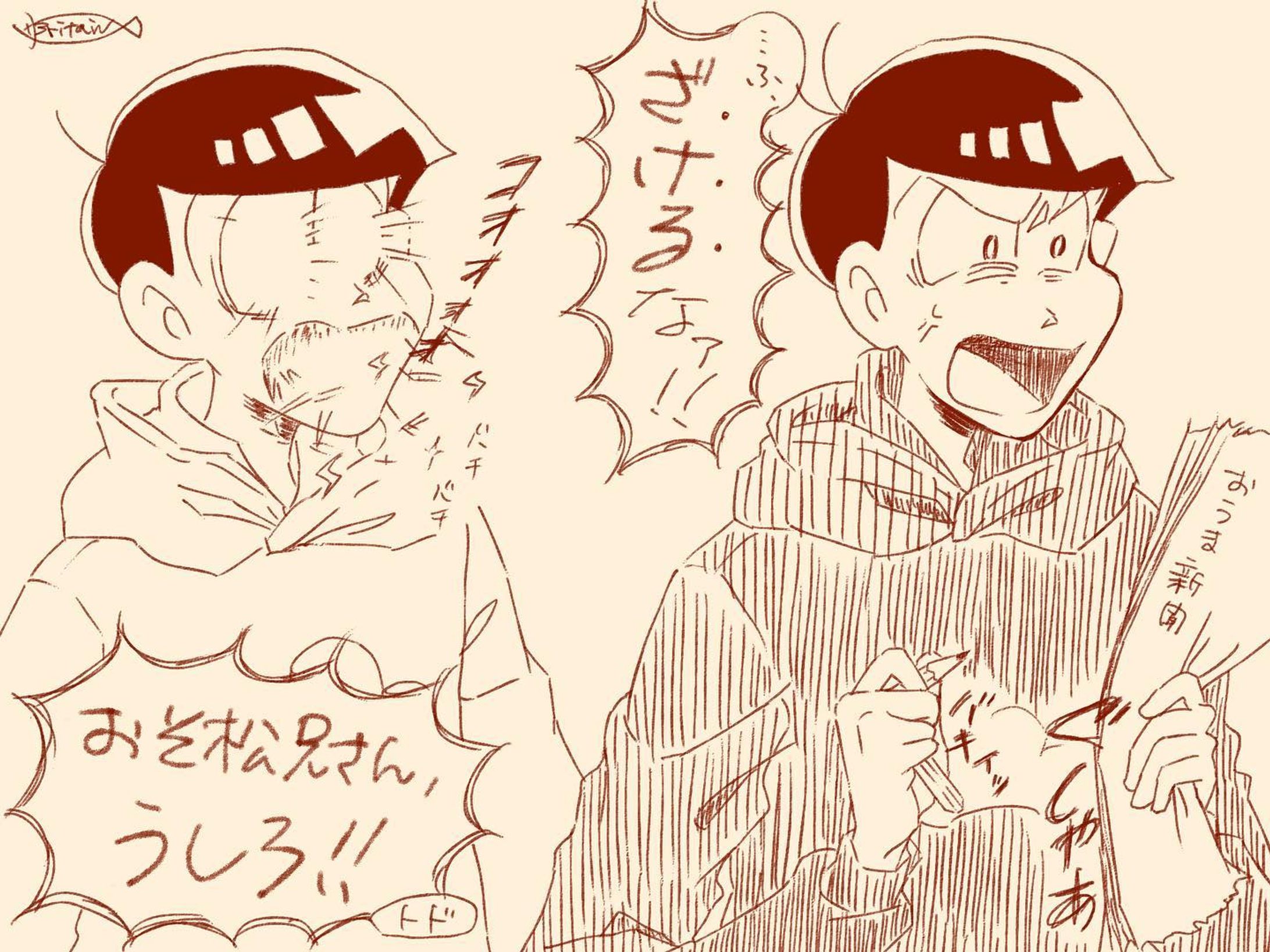 中の人ネタ-1