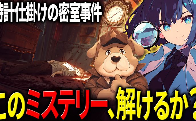 【サムネイル】ゲーム実況系