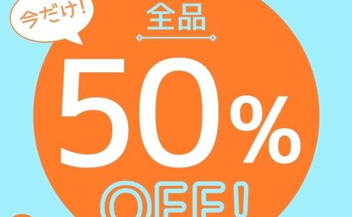 無し、web design