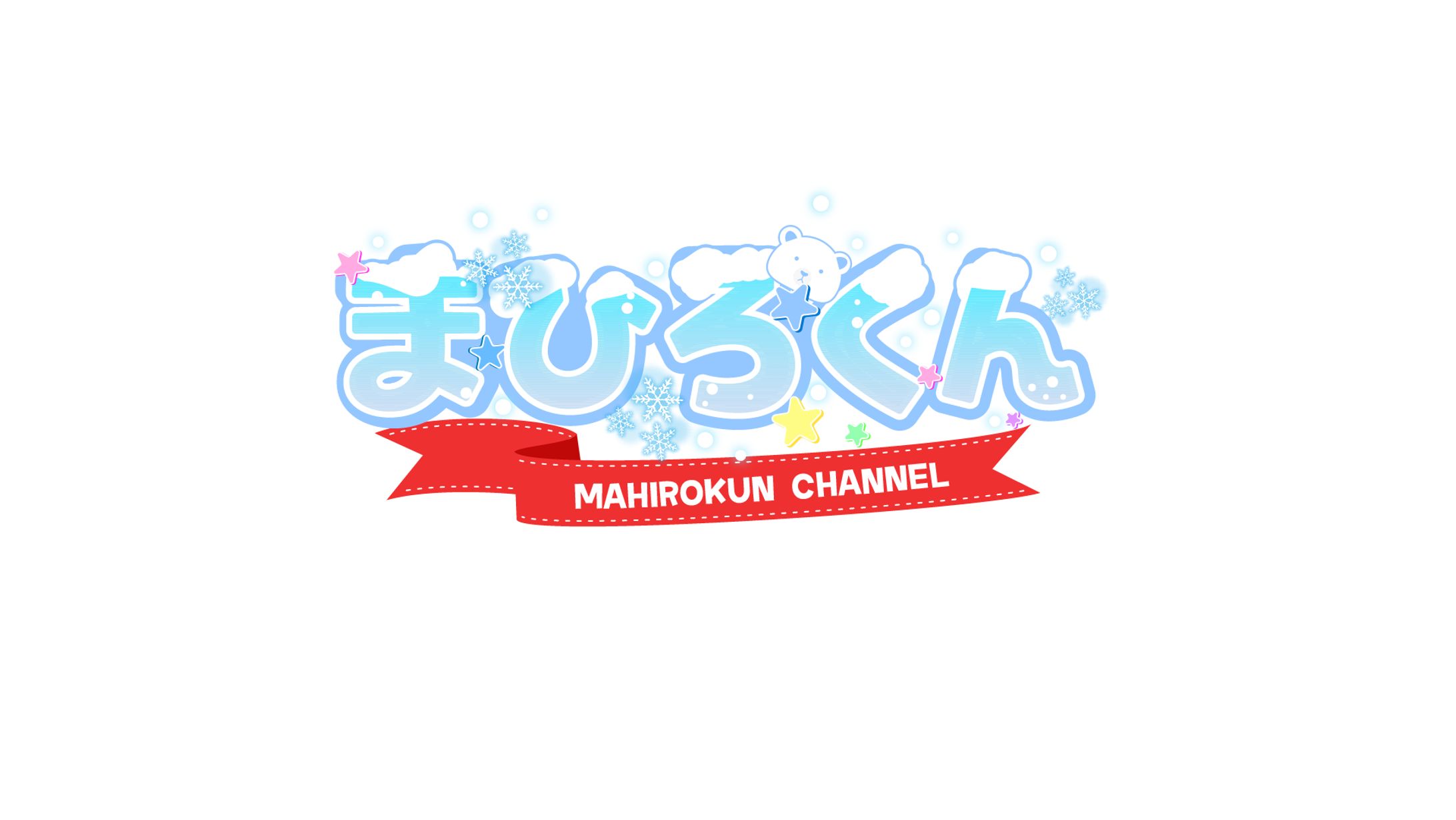 【自主制作】-1