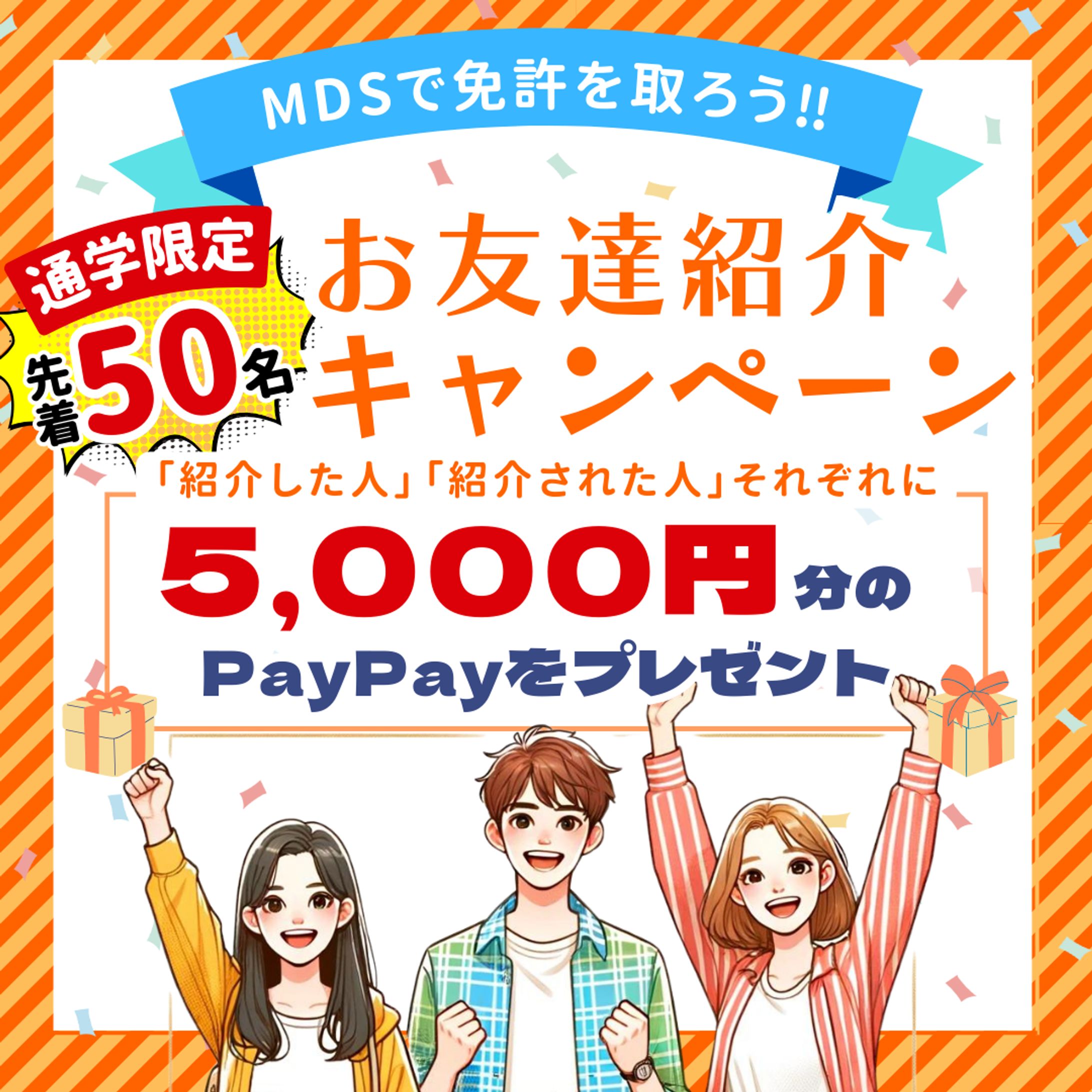 SNS投稿用デザイン-1