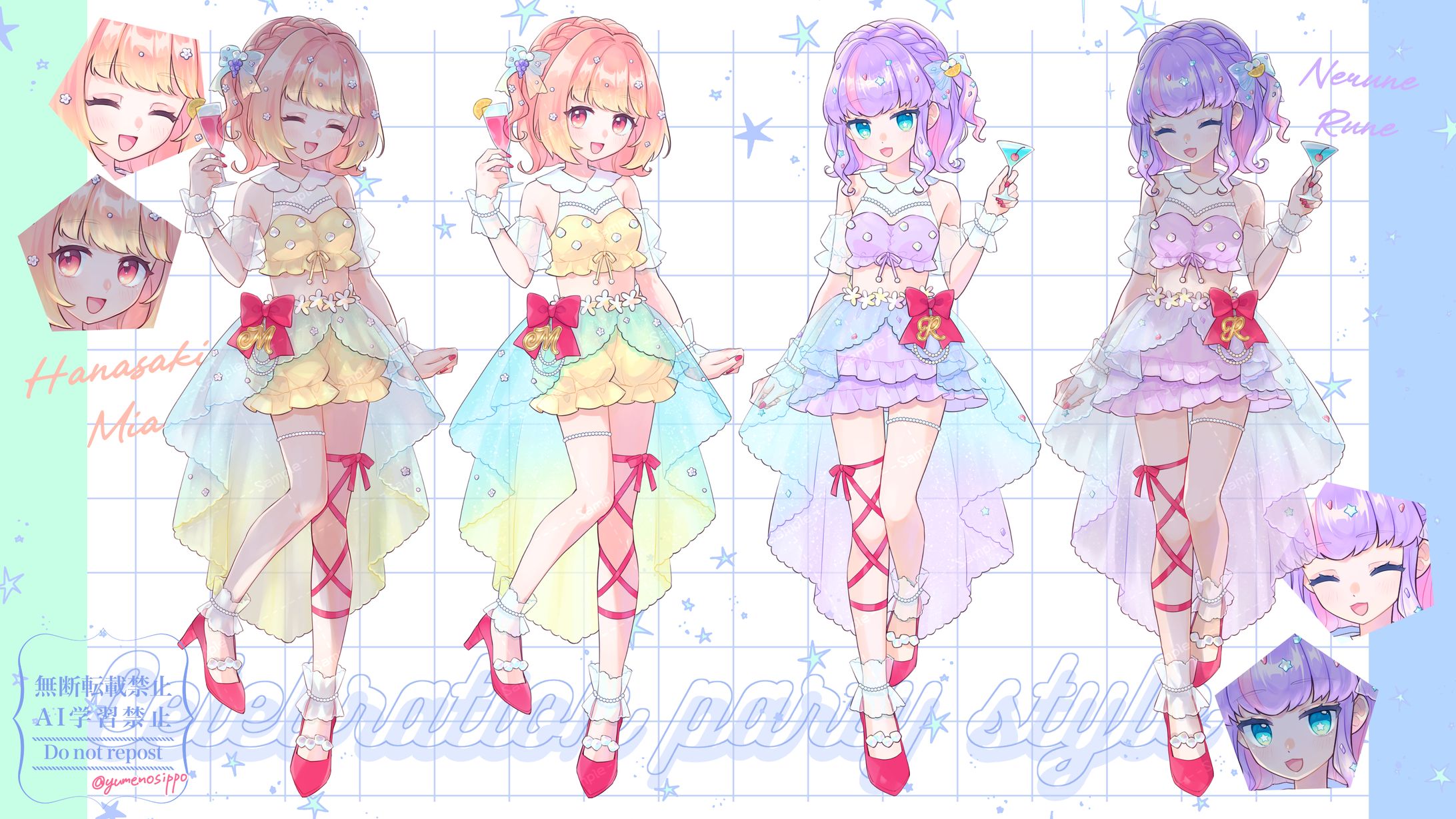 【お仕事】IRIAM立ち絵/一枚絵-1