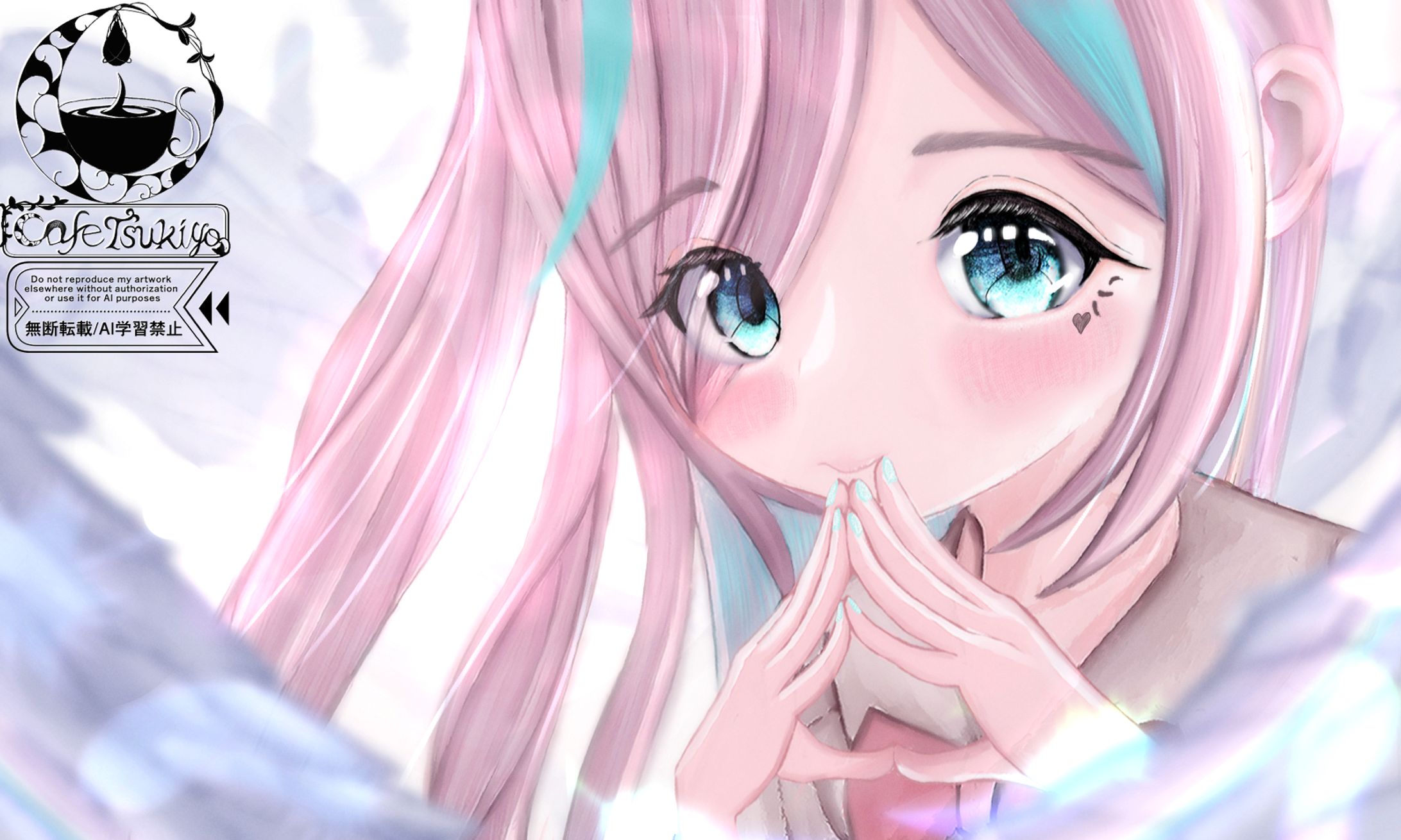~Blessing~-1