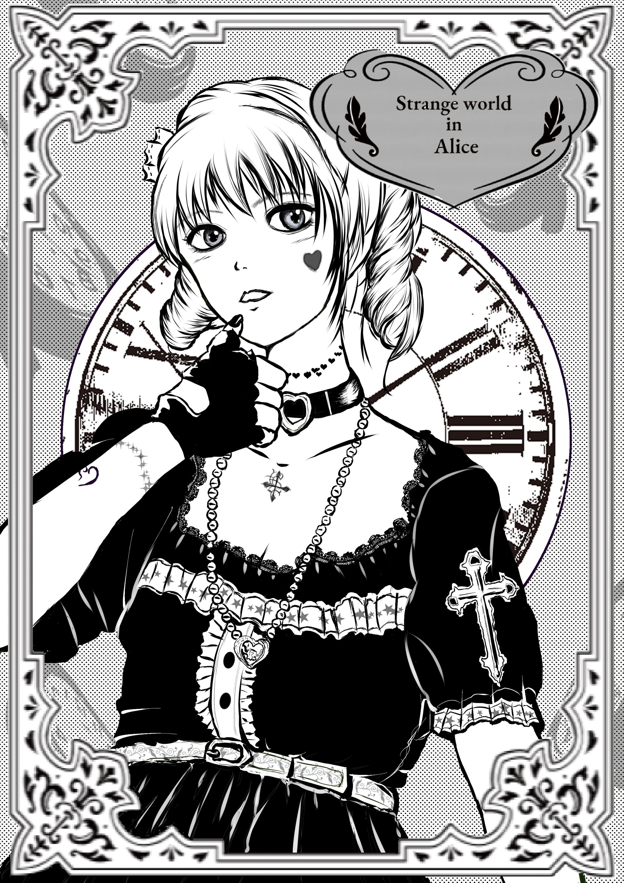 Starangw world in  Alice-1