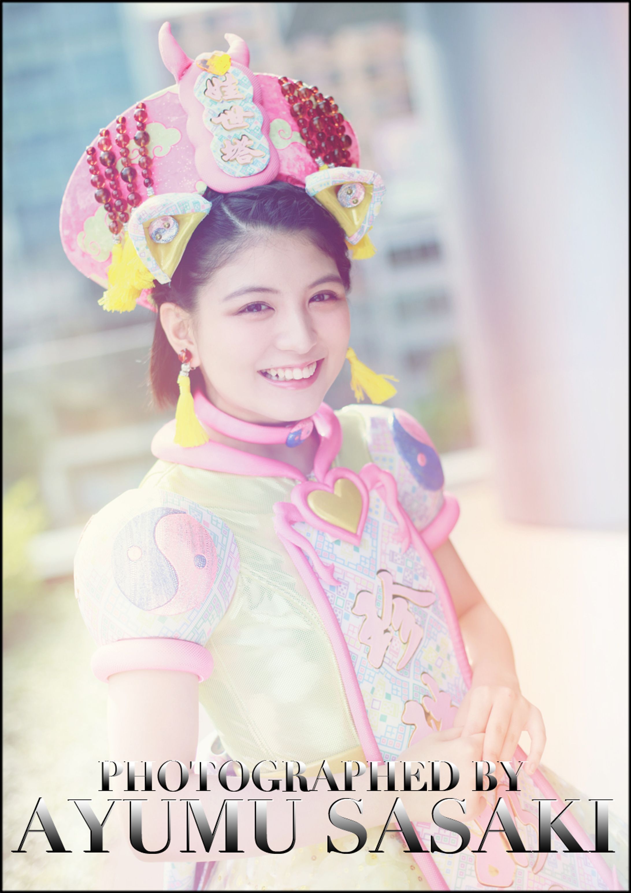 坂元葉月｜PHOTO-1