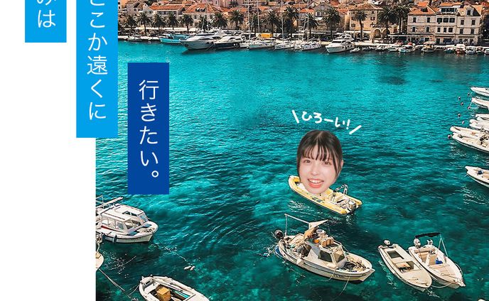 グラフィックデザイン、イラスト、フィットネス