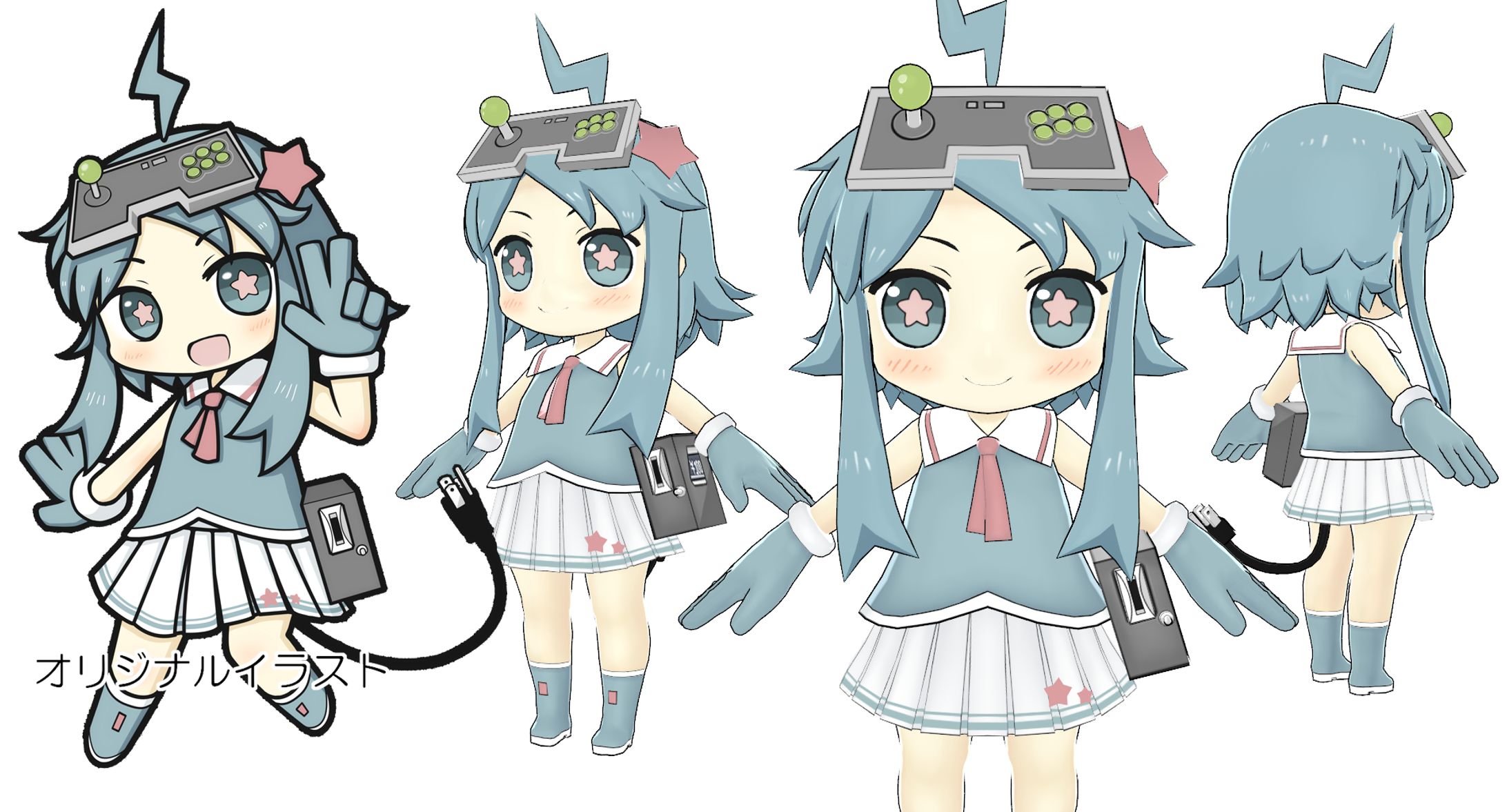 2Dイラストから3Dモデル化-1