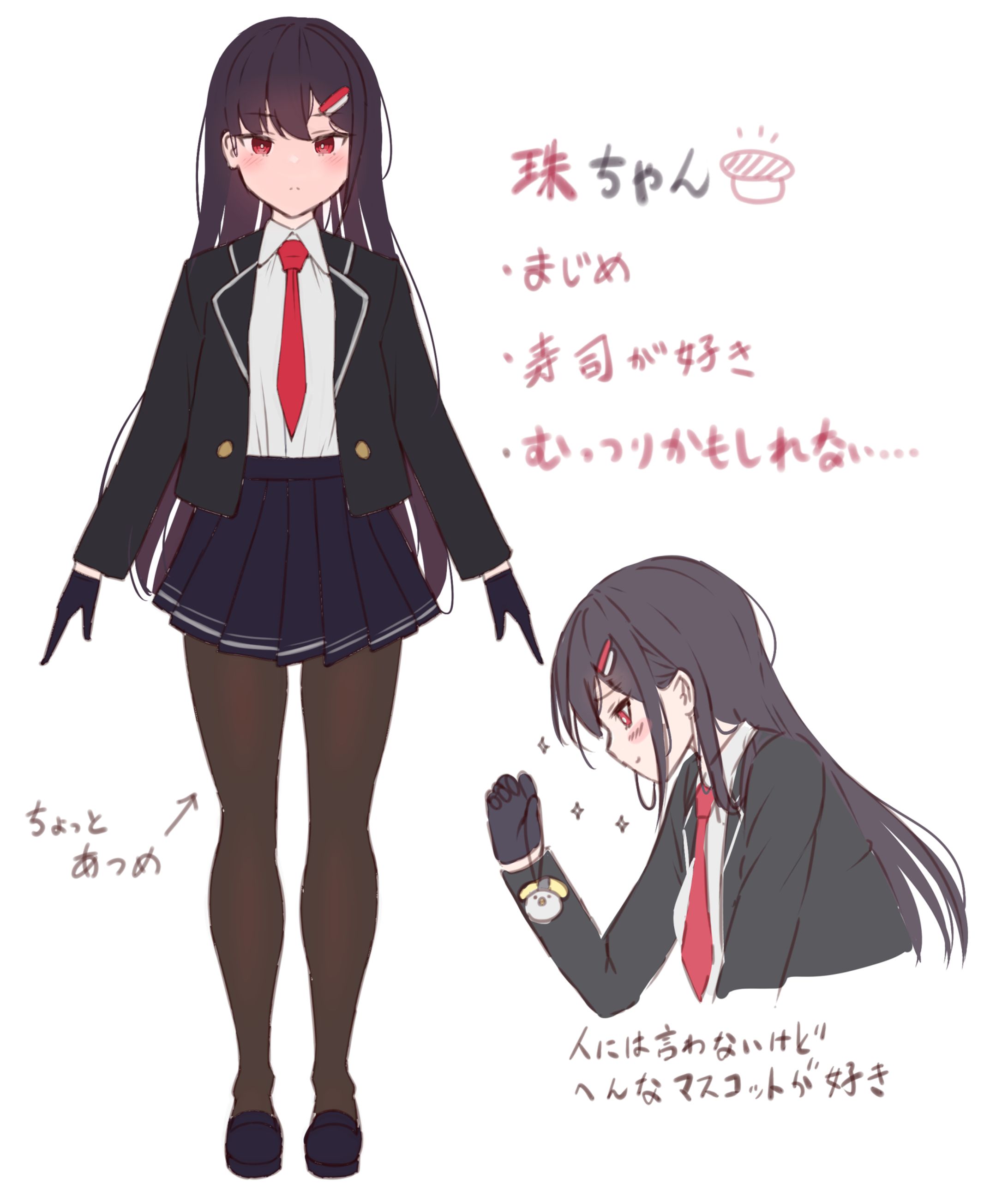 オリジナルキャラクター｢切海　珠｣-1