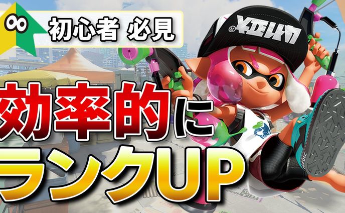 デザイン(サムネイル)、2016年