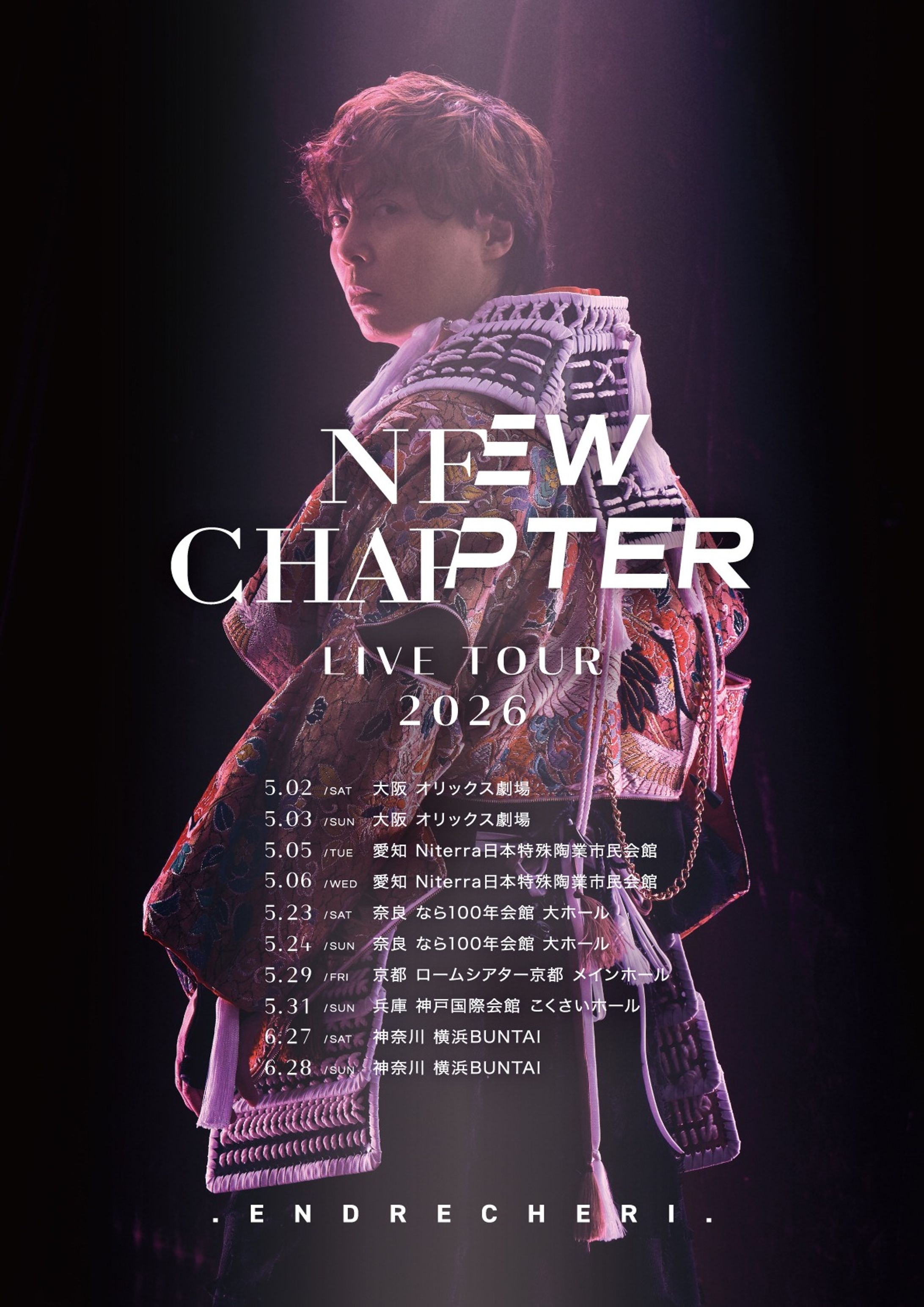 .ENDRECHERI. LIVE TOUR 2026 「NEW CHAPTER」　LED映像-1