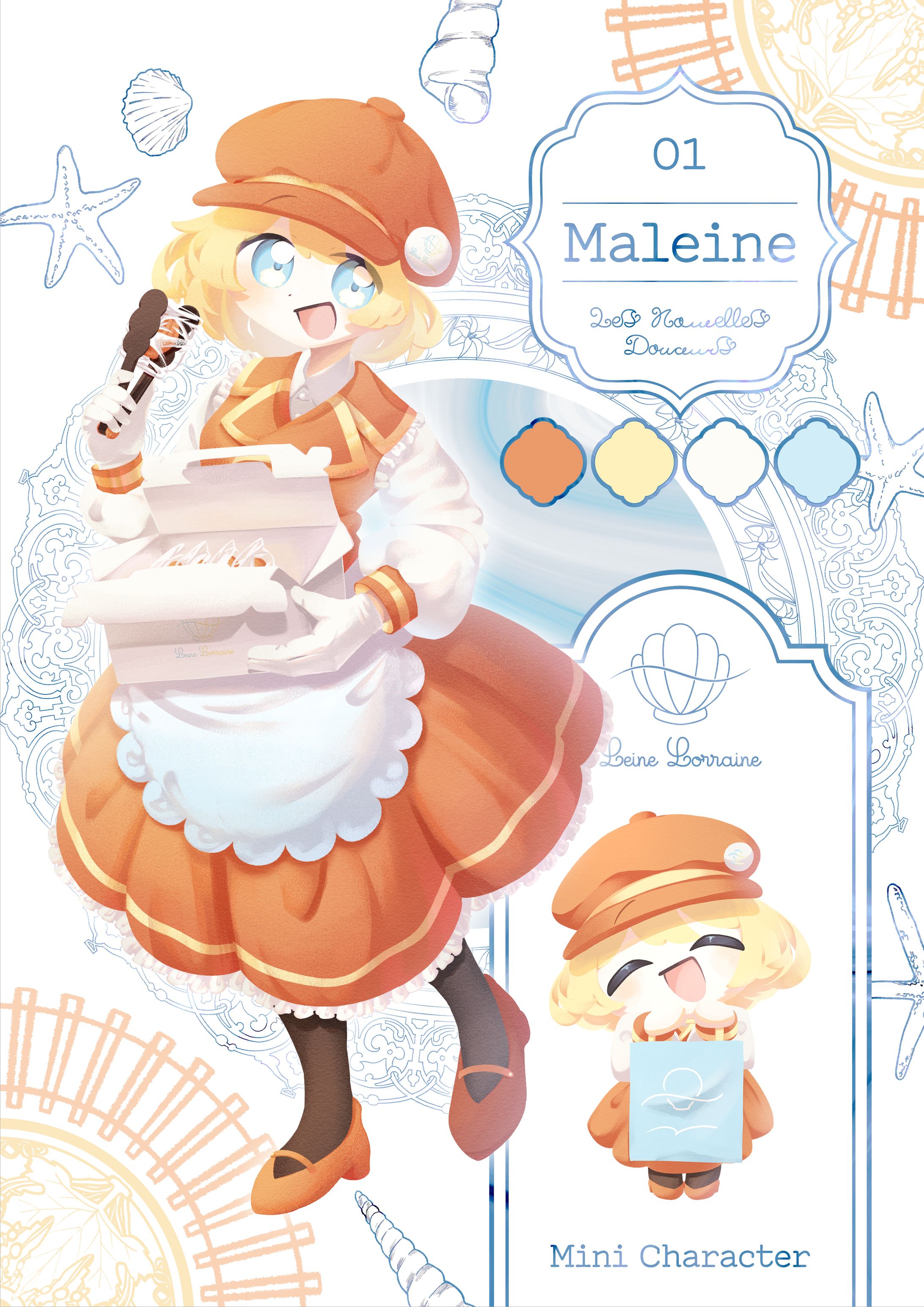 マドレーヌモチーフのキャラクター-1