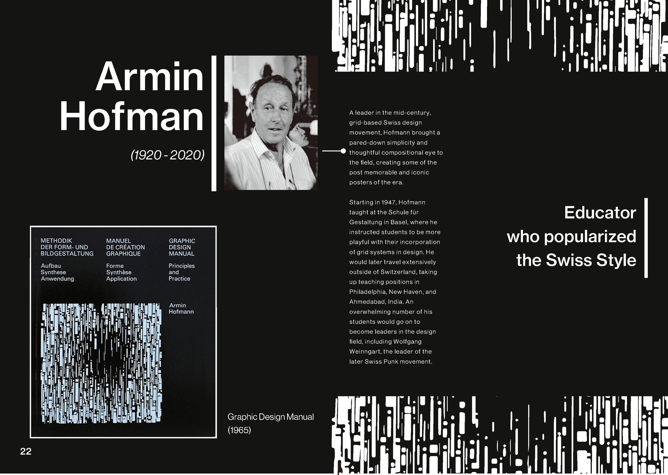 【レイアウトデザイン】課題制作「Armin Hofmanを紹介する記事の制作」-1