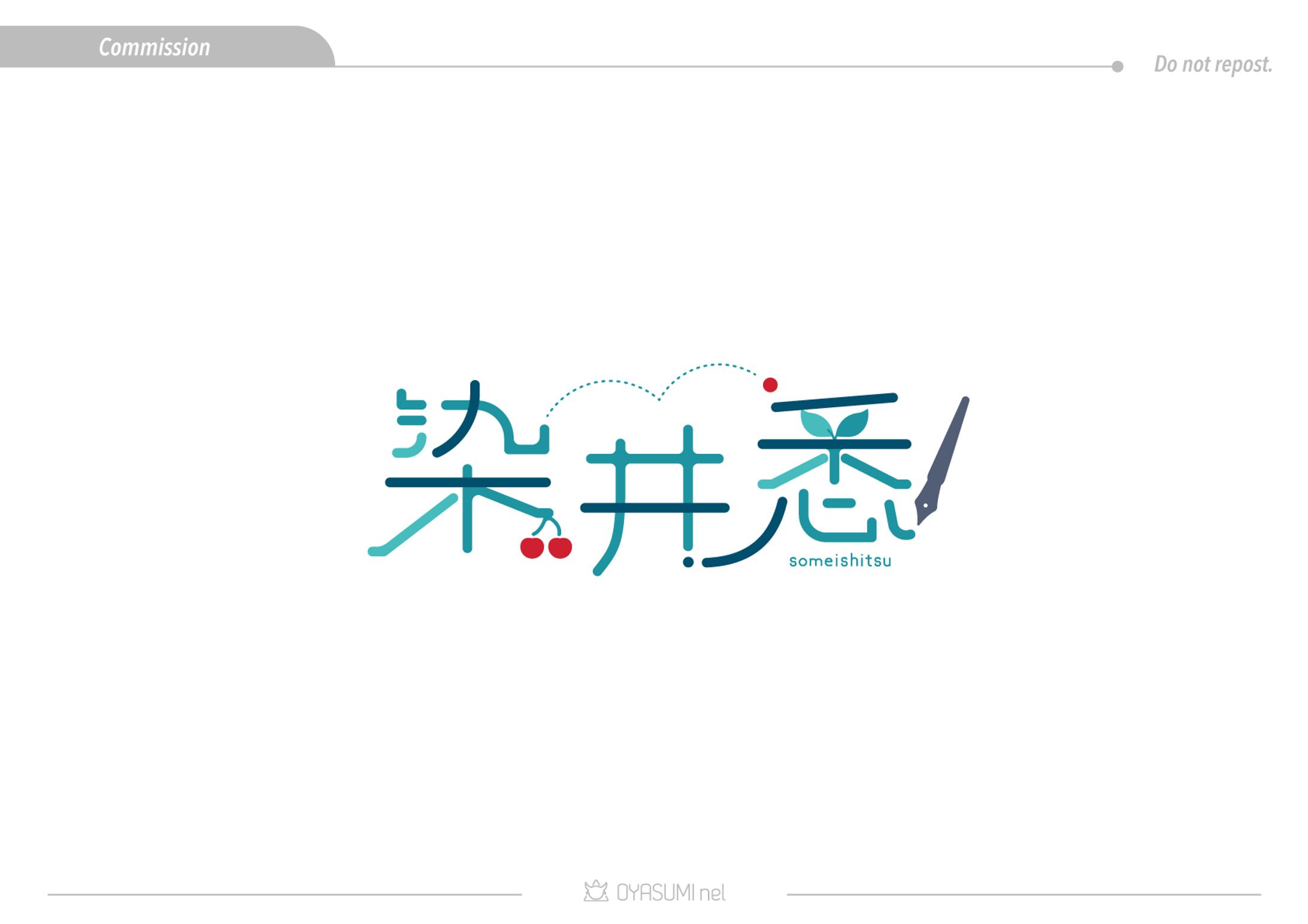 ロゴデザイン-1