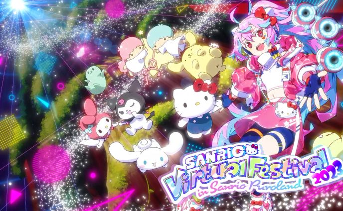 「SANRIO Virtual Festival 2023」VRSTAFF