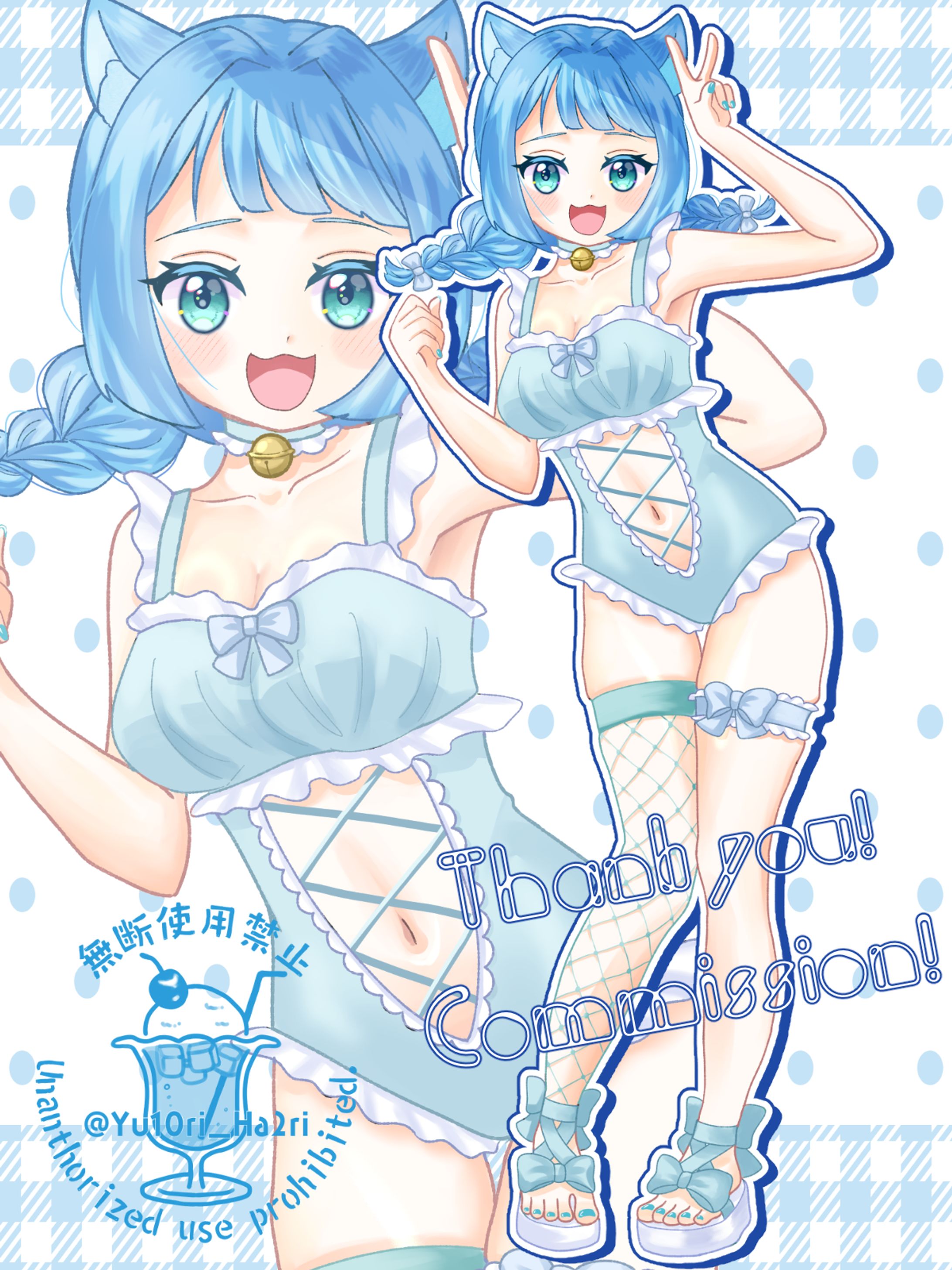 IRIAM用水着立ち絵-1