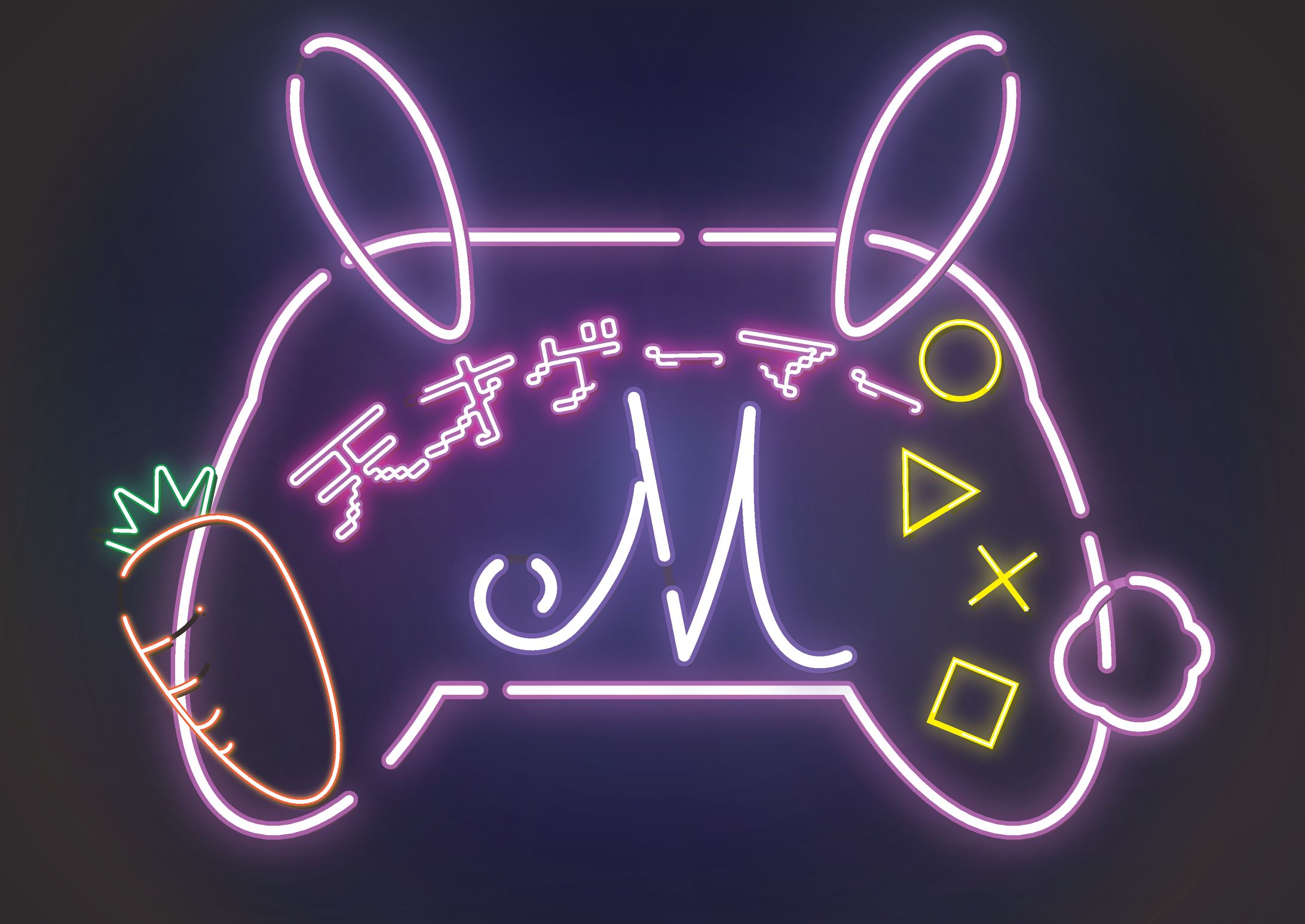 天才ゲーマーM-1