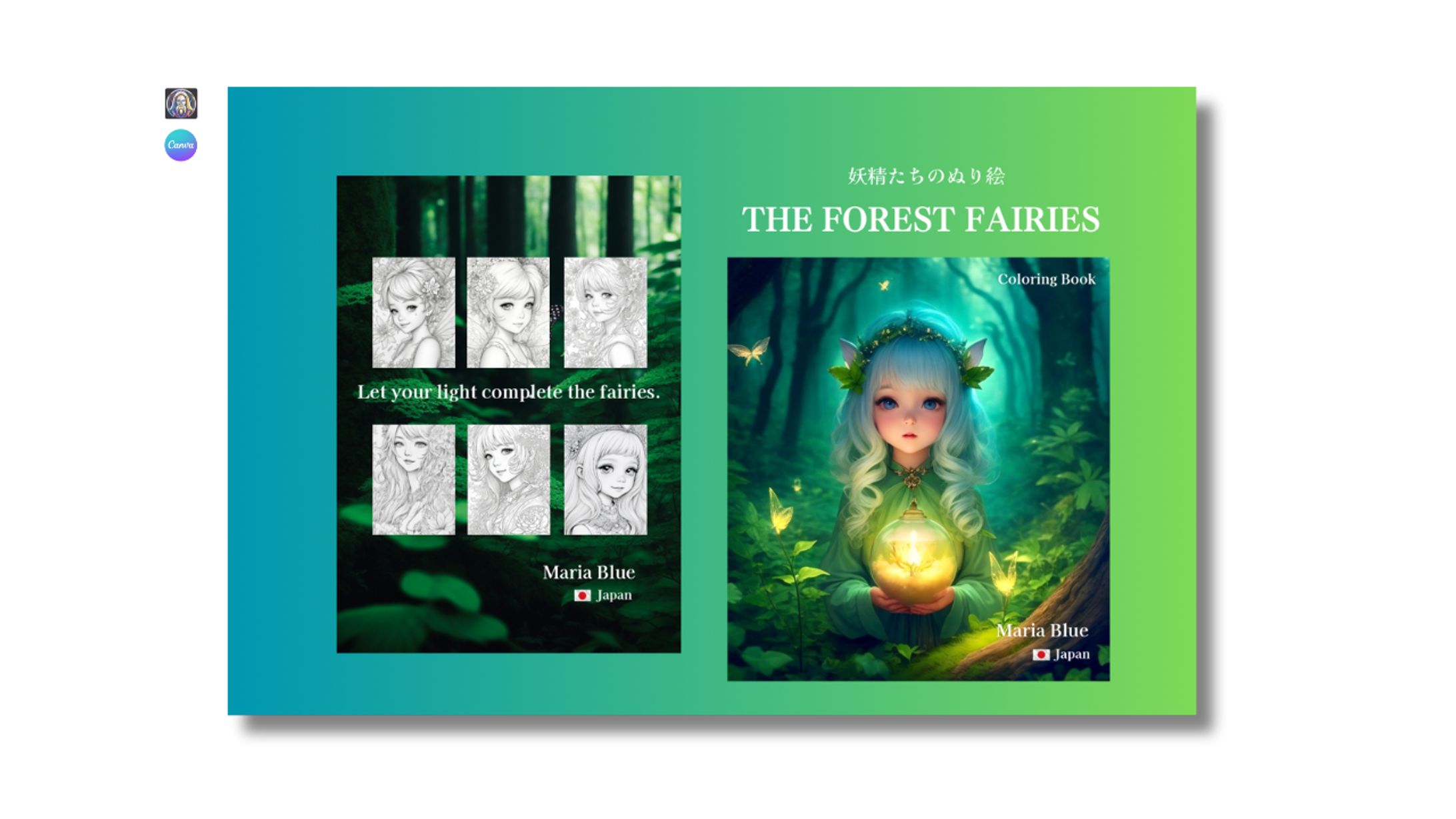【自著・販売中】Amazon Kindle 妖精たちの塗り絵本-1
